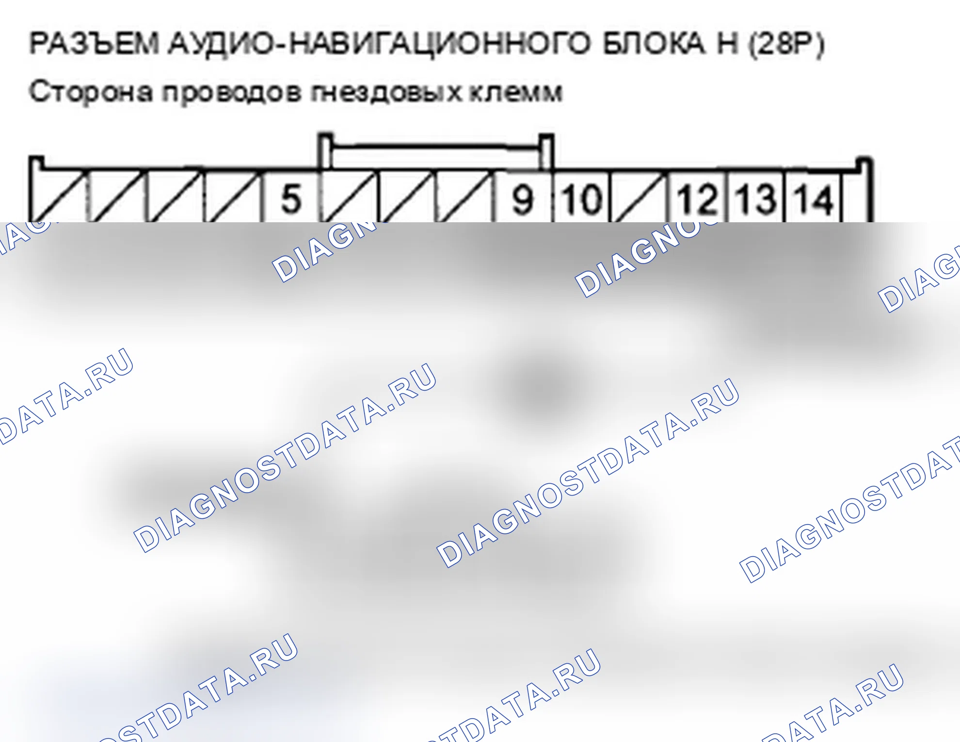 Рис. 151. Acura TL IV рестайлинг