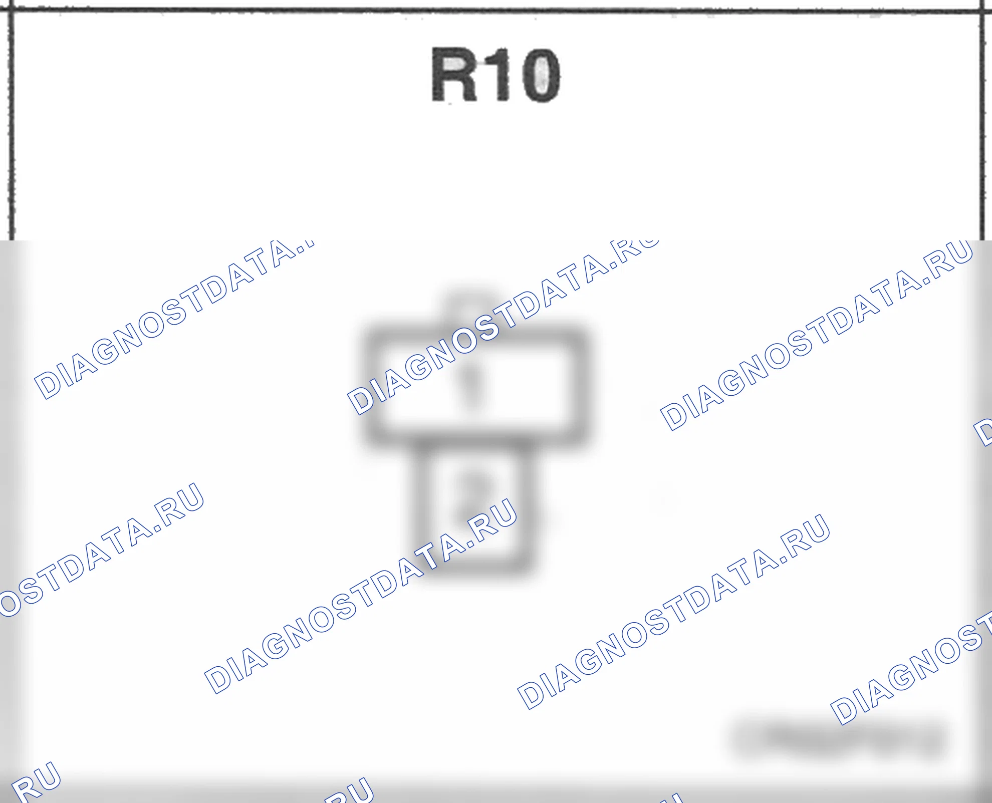 Распиновка разъёма R10 — заднего жгута. Hyundai H-1 A1