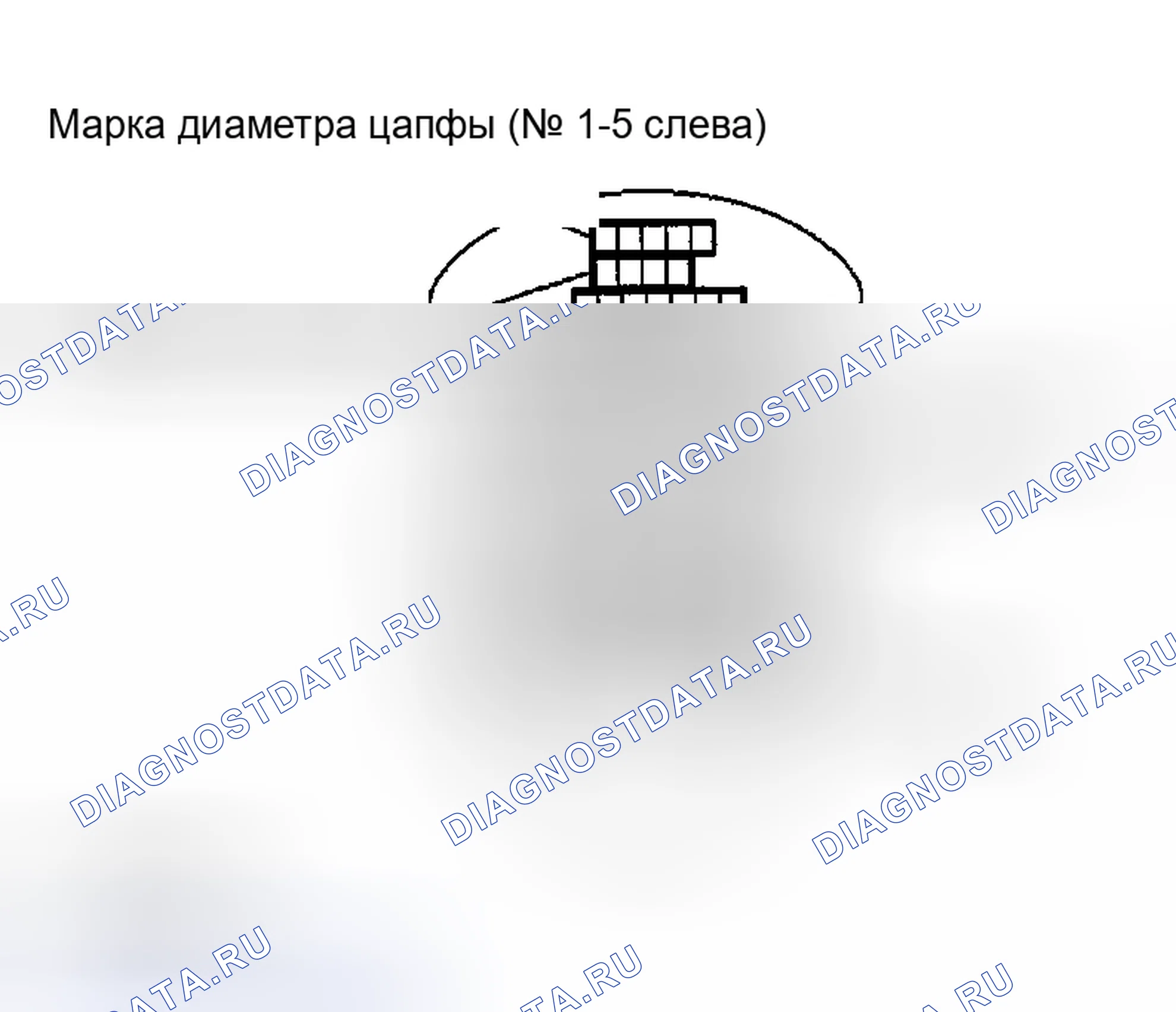 Рис. 211. Nissan Sentra B15