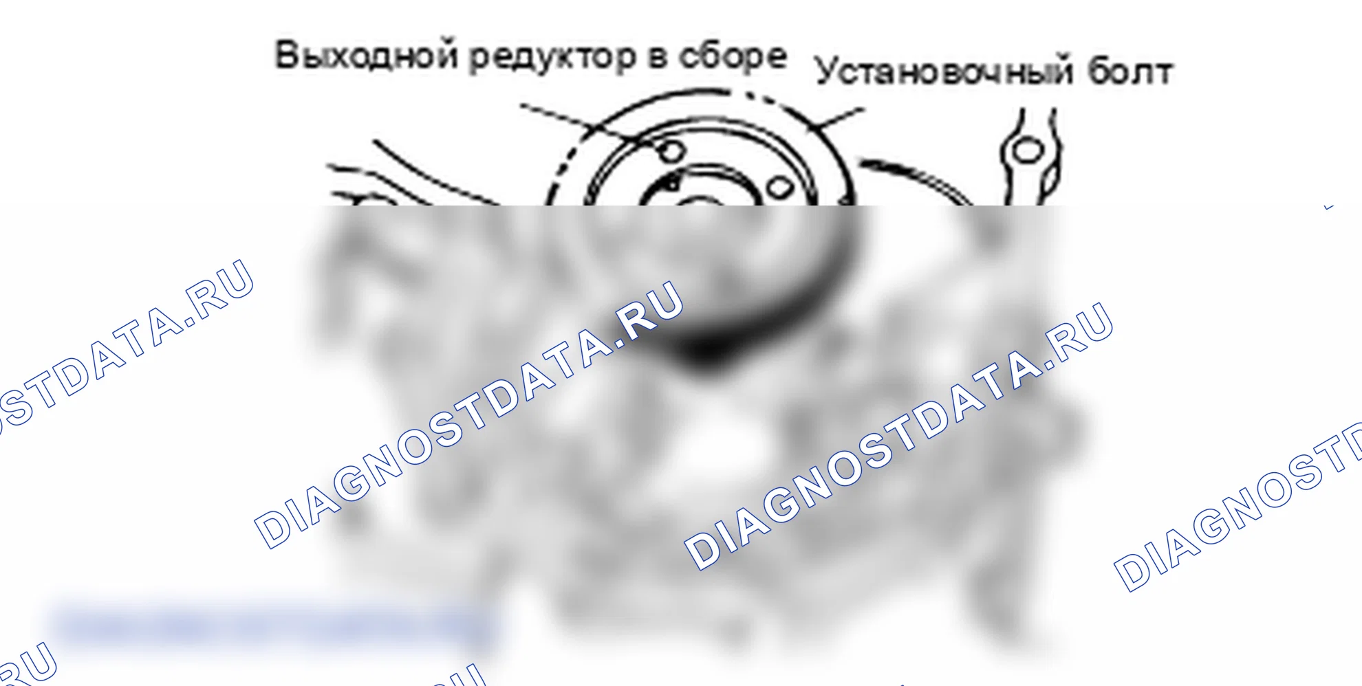 Сборка акпп. Hyundai Atos MX