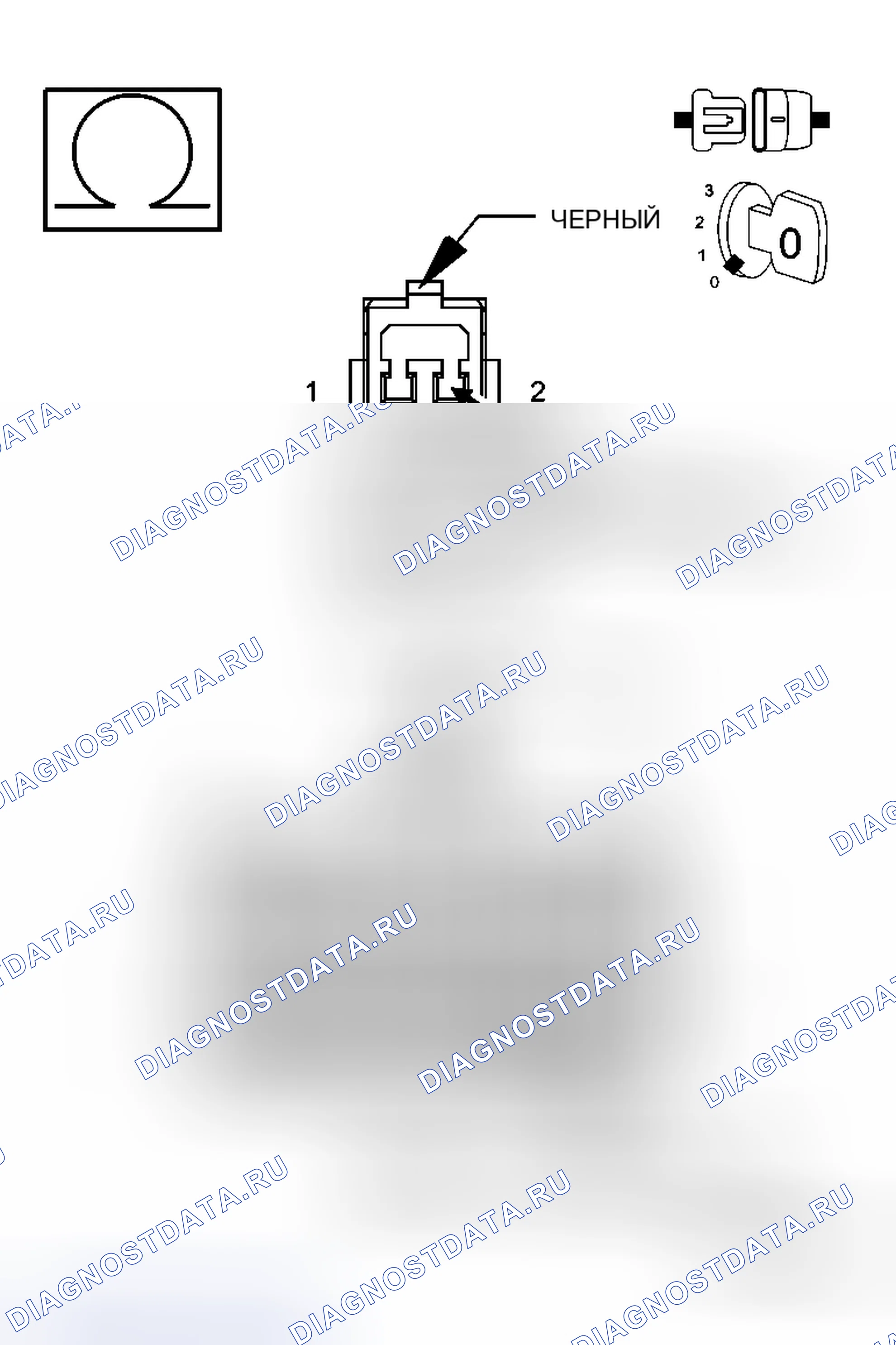Рис. 10. Dodge Cab & Chassis R3500 HD transition