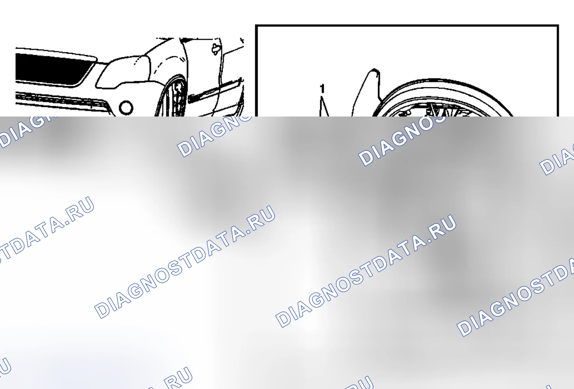 Рис. 78: Замена передней противотуманной фары (Acadia). Chevrolet Traverse I