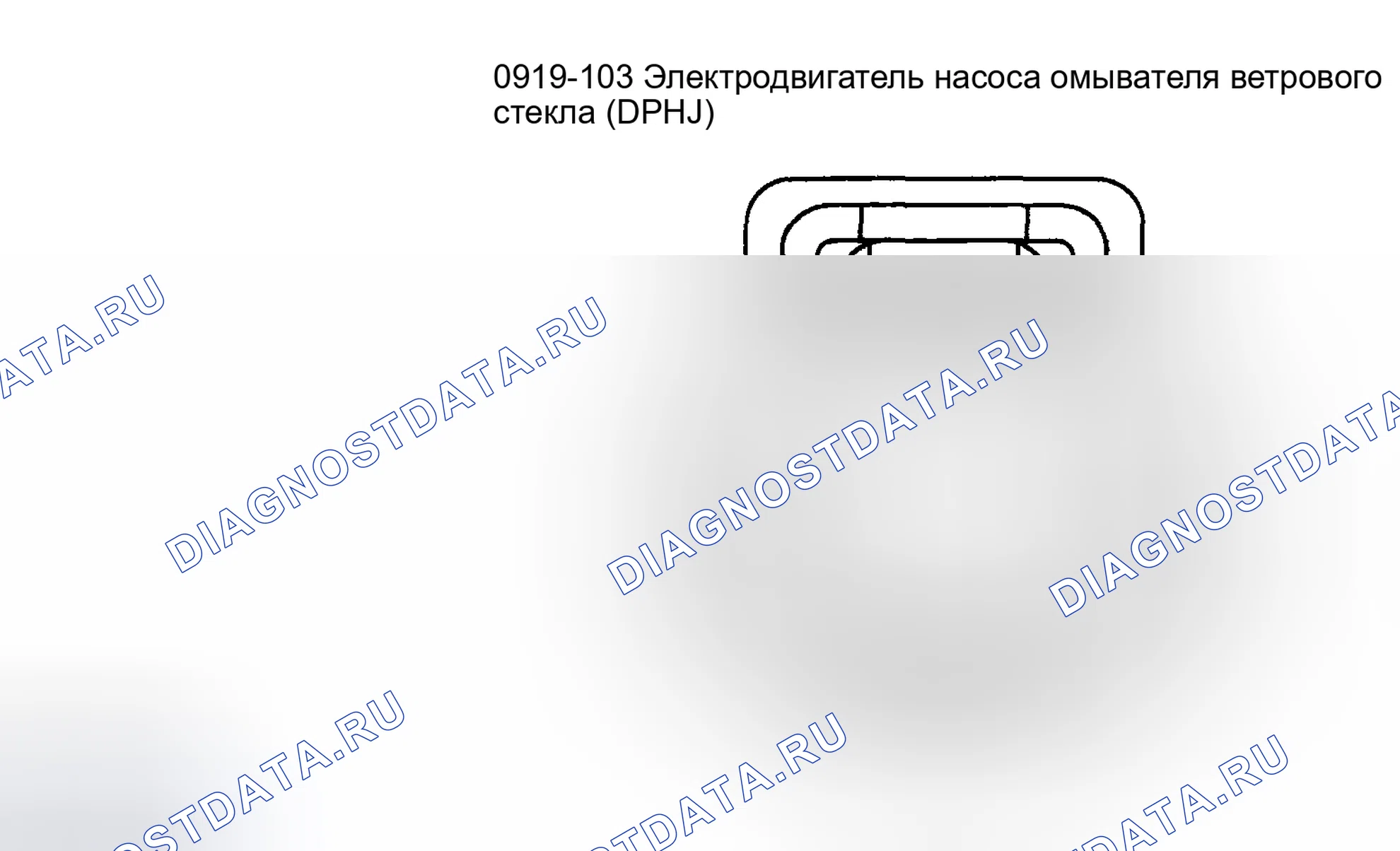 Рис. 7. Mazda Tribute I рестайлинг