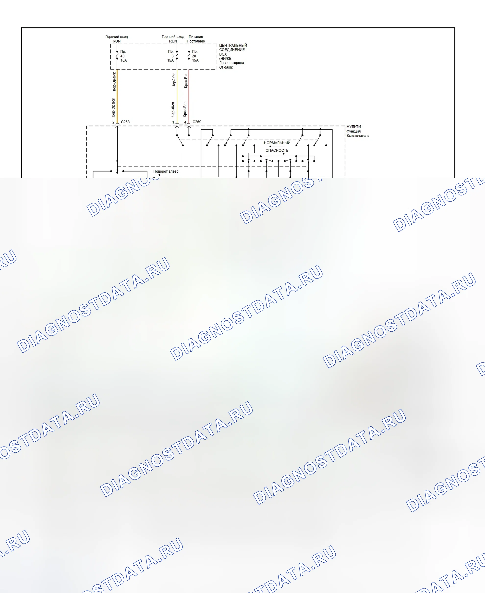 Рис. 20: Схема подключения внешнего освещения (Continental - 2 из 2). Ford Pickup F250 Super Duty 
