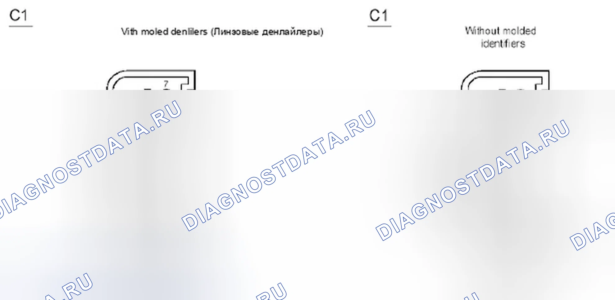 Рис. 610: Введение электрооборудования кузова. Ford Econoline E250 