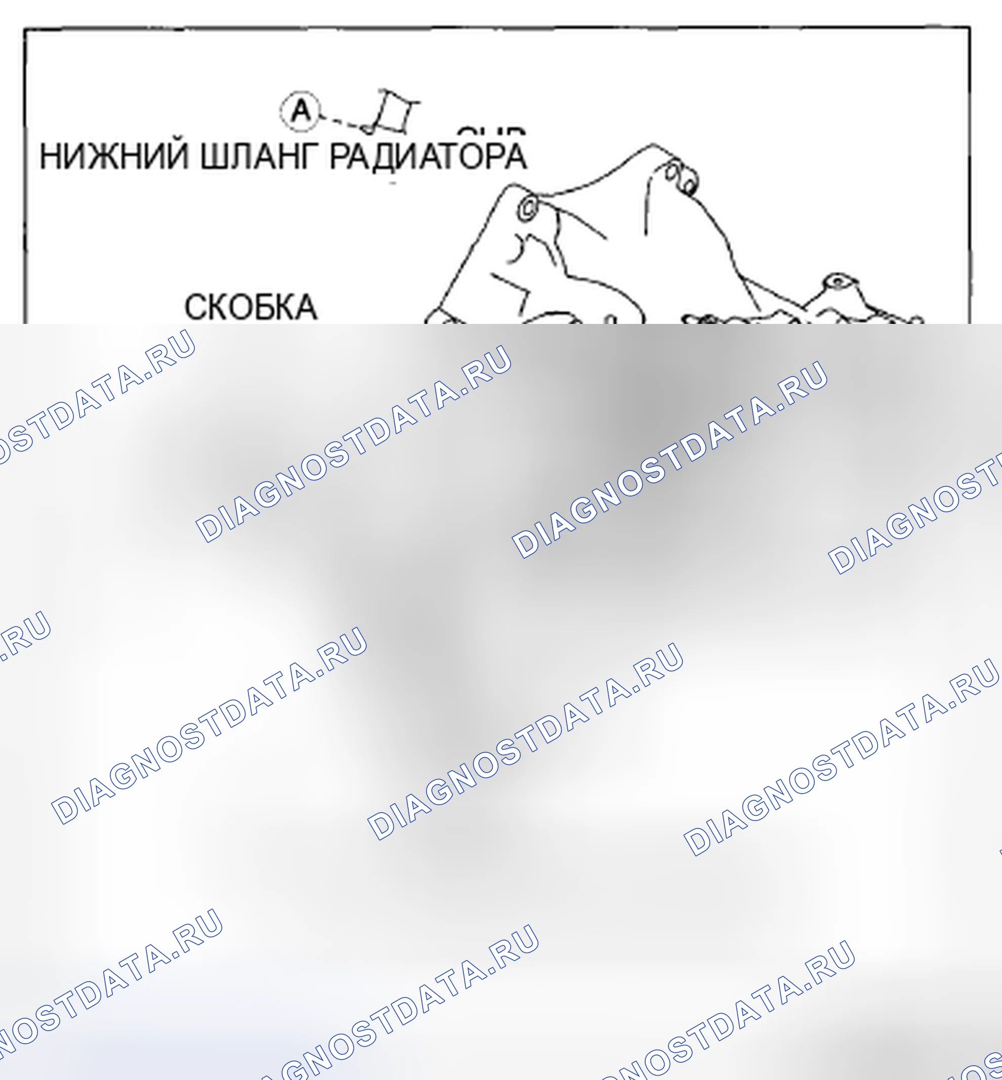 Рис. 168. Mazda CX-5 I