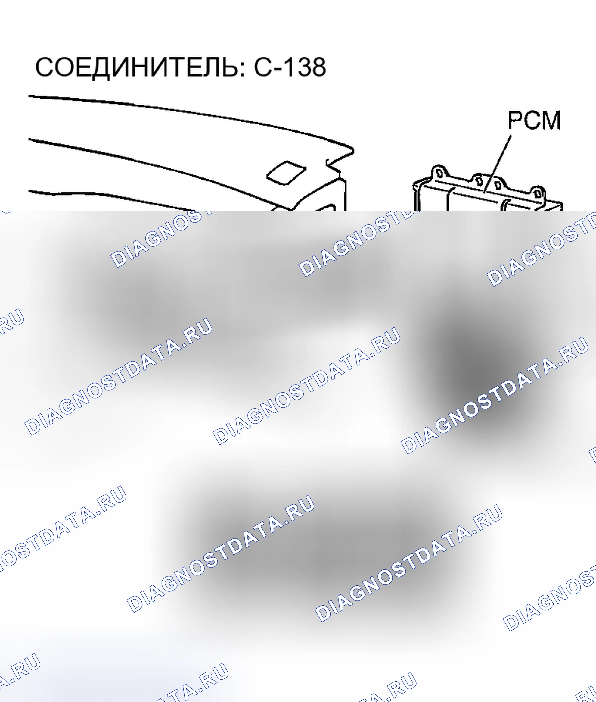 Рис. 1596. Mazda MX-5 NA