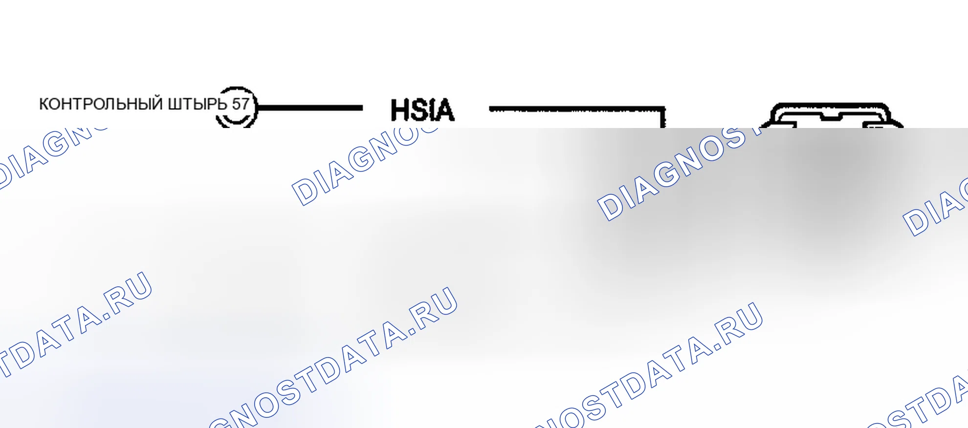 Рис. 132: Разъем цепи и жгута электромагнита HSIA. Hyundai Porter III