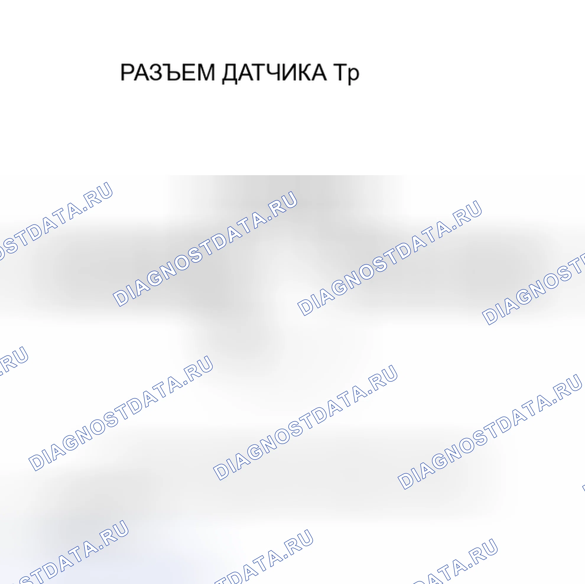 Рис. 201. Honda Insight I
