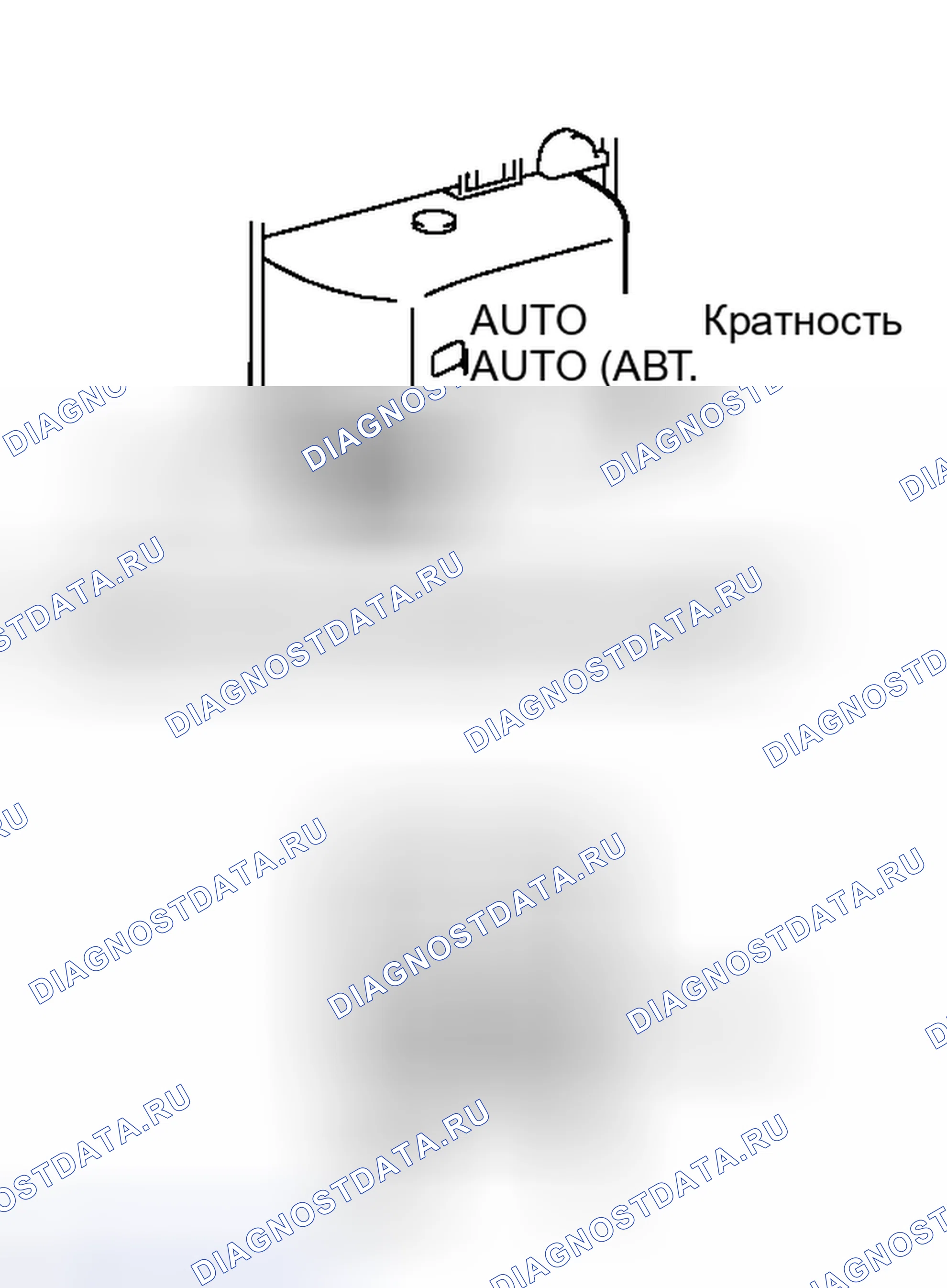 Рис. 48: ПОРЯДОК ВЫПОЛНЕНИЯ РАБОТ. Haval Xiaolong I