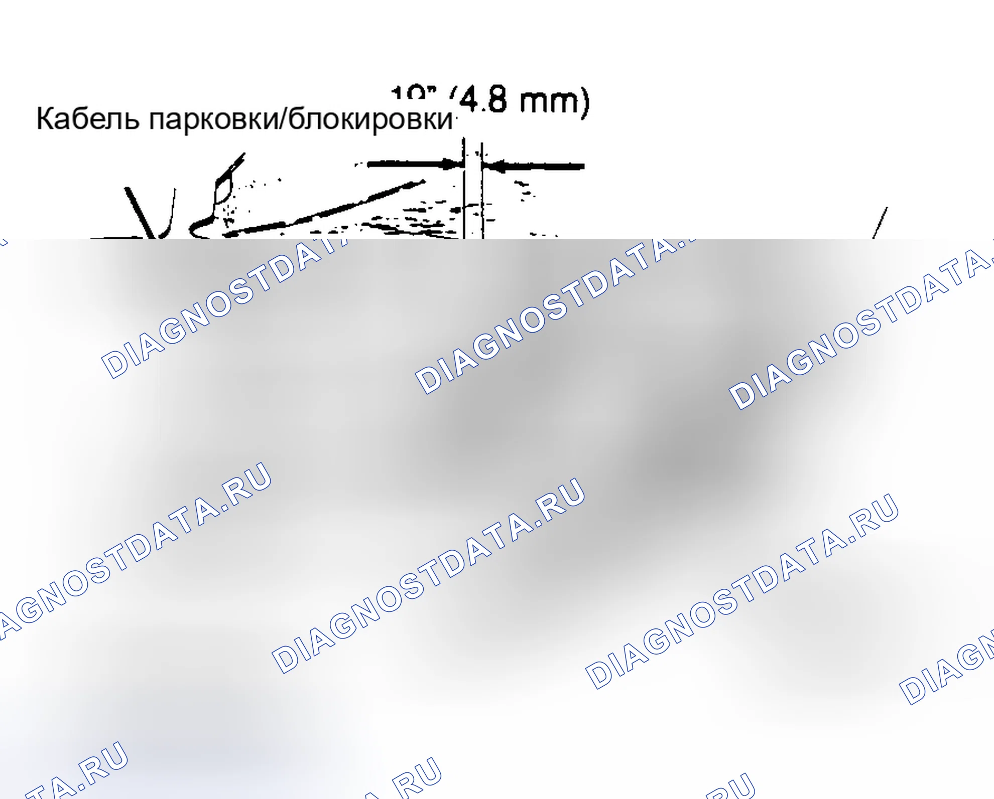 Рис. 104. Geo Prizm pre-I