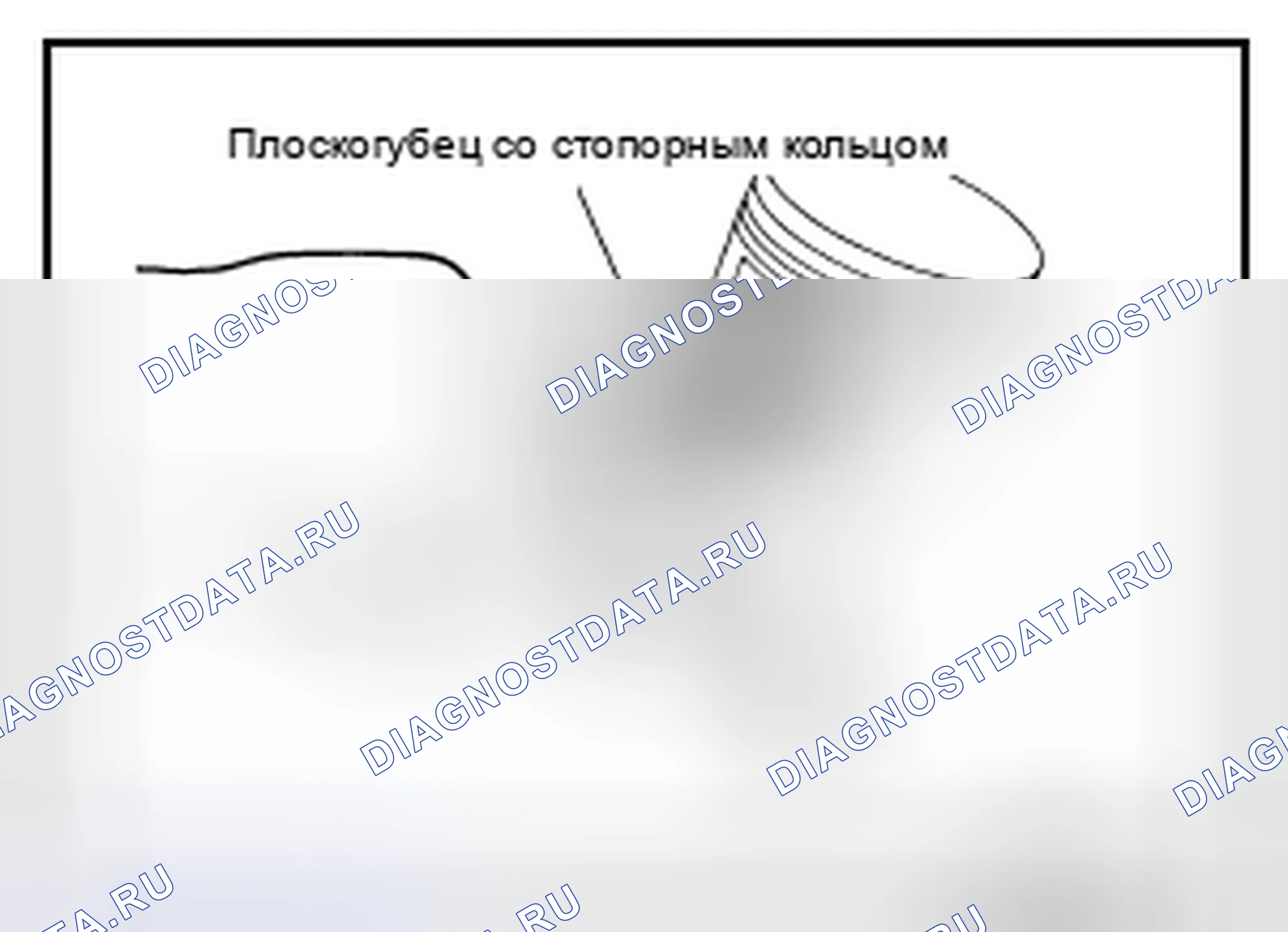 Рис. 216. Nissan Pathfinder IV рестайлинг