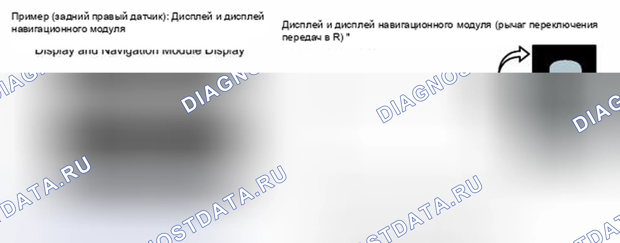 Рис. 5. Lexus IS F I