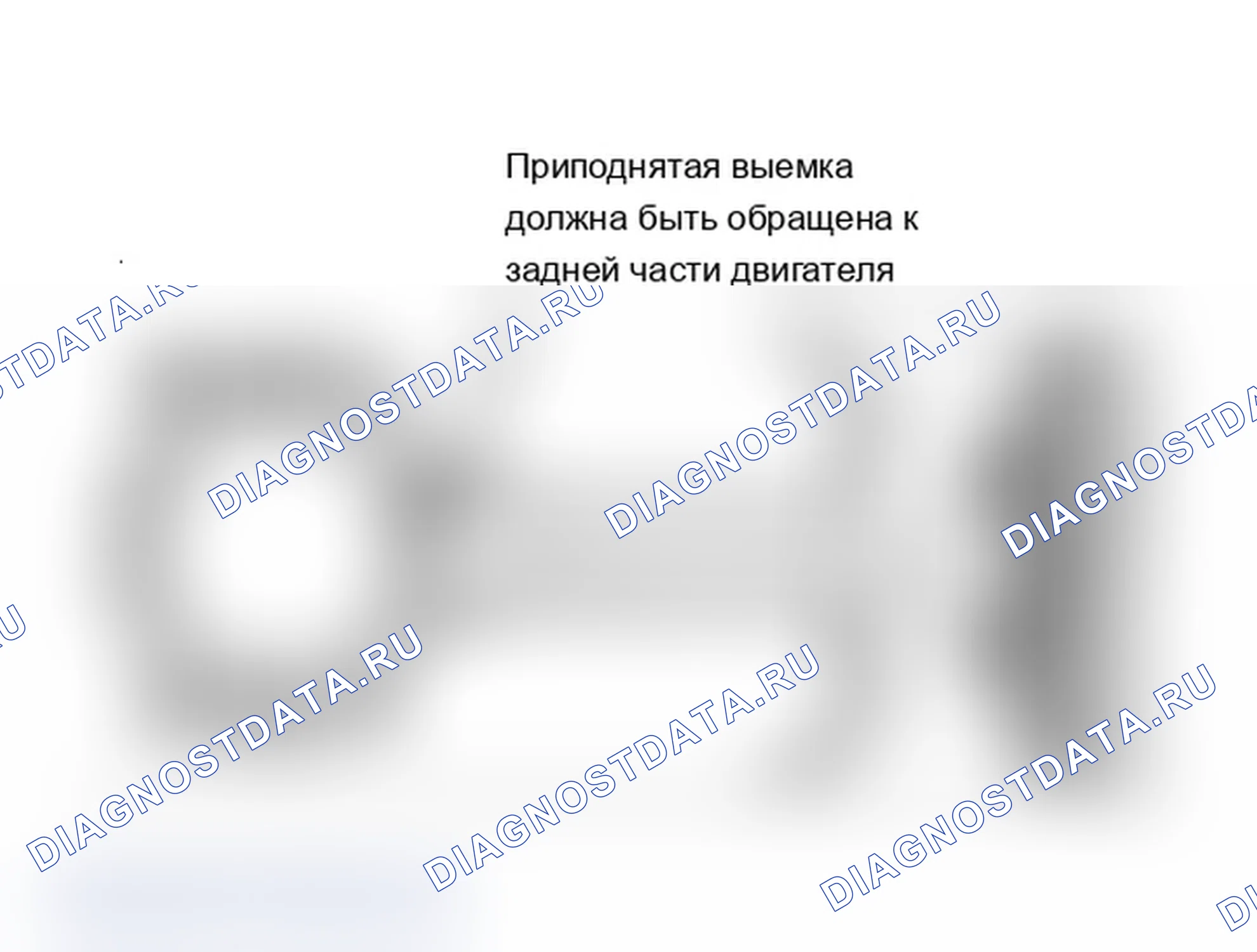 Рис. 5: Установка. Chevrolet Camaro III