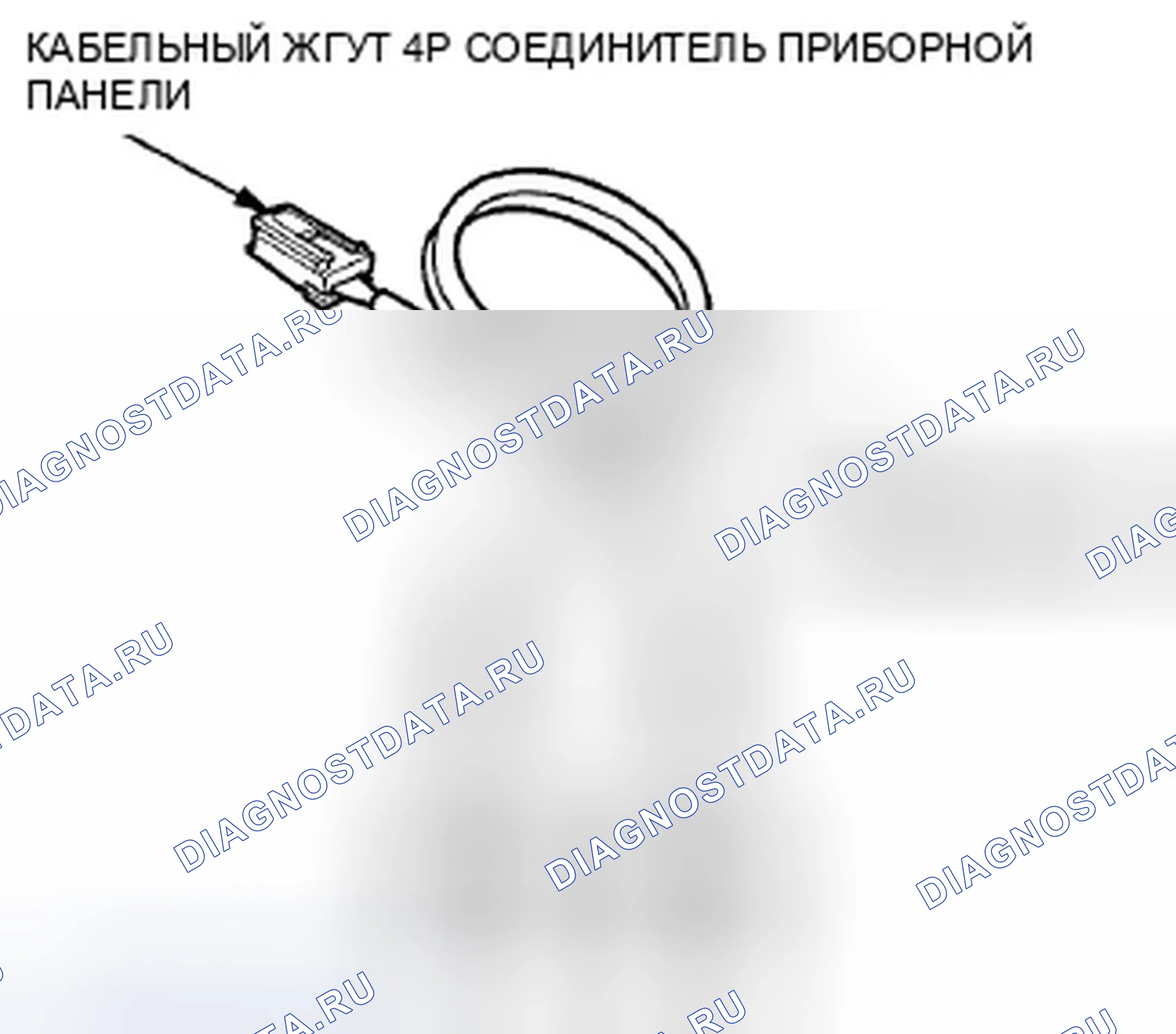 Рис. 137. Honda Pilot II