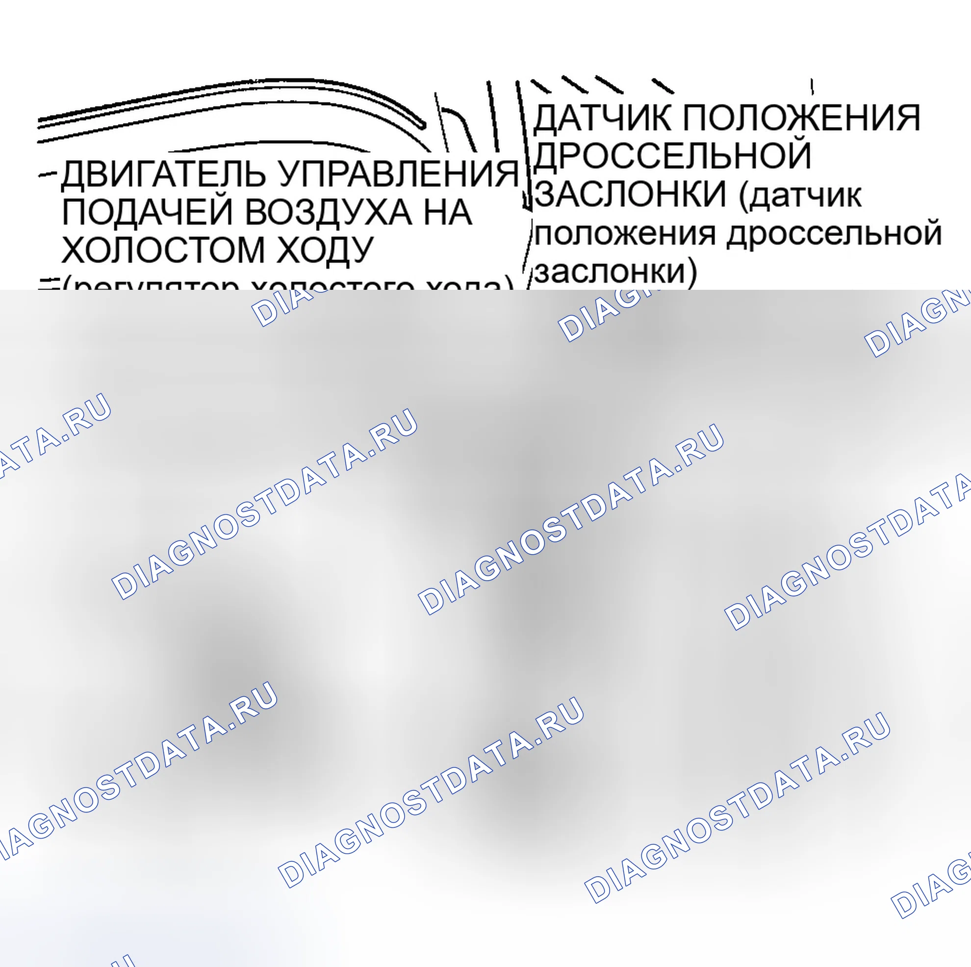 Рис. 432: 3.7L. Jeep Liberty I