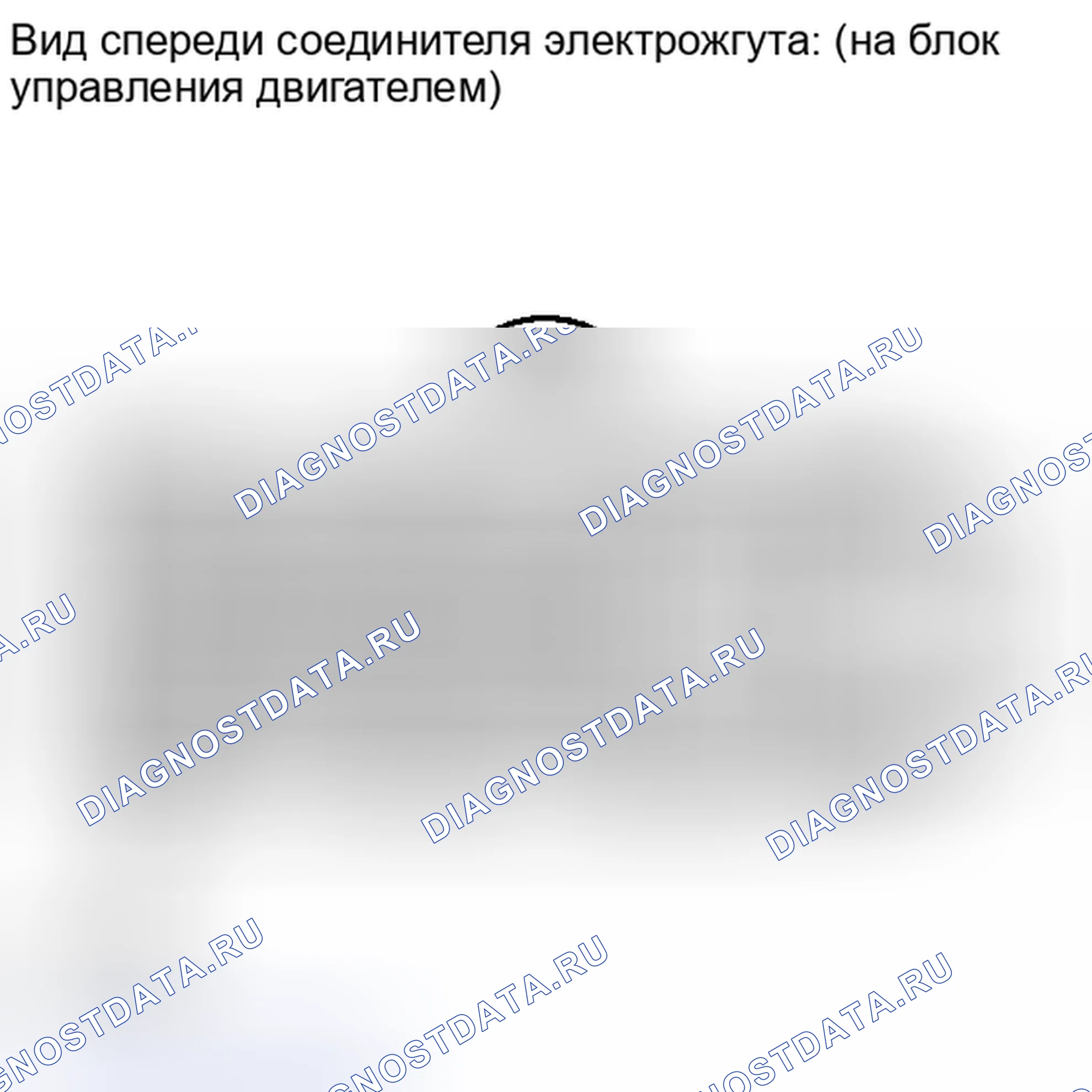 Рис. 474. Toyota Land Cruiser 200 рестайлинг
