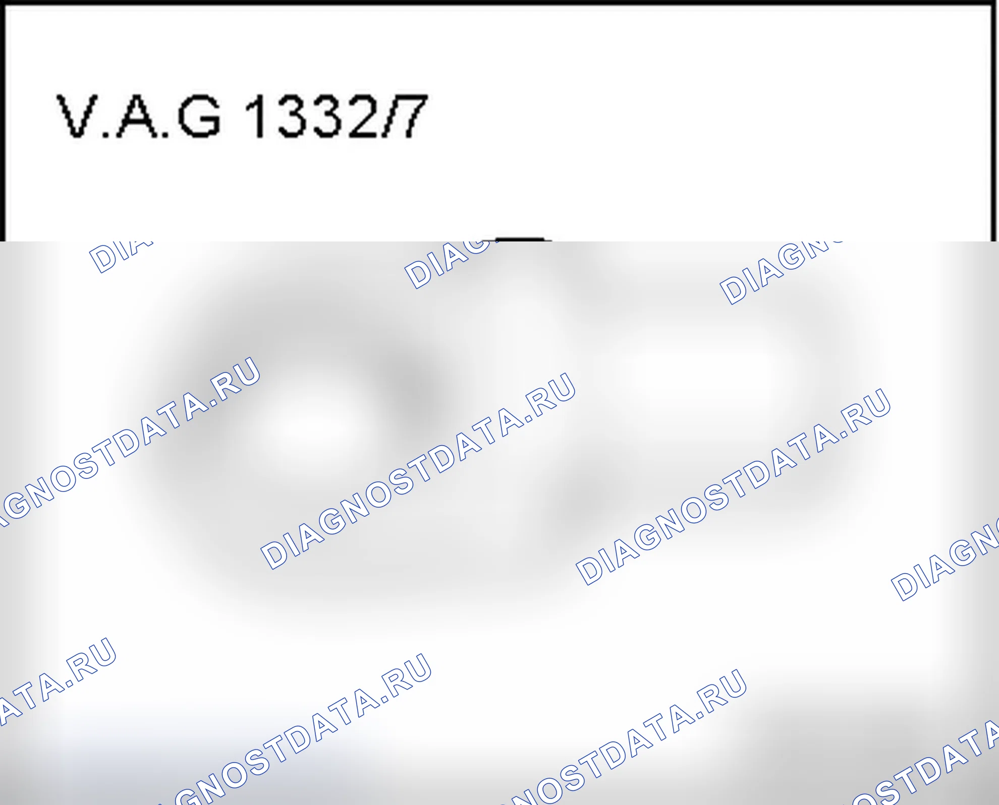 Рис. 41. Audi Q5 I