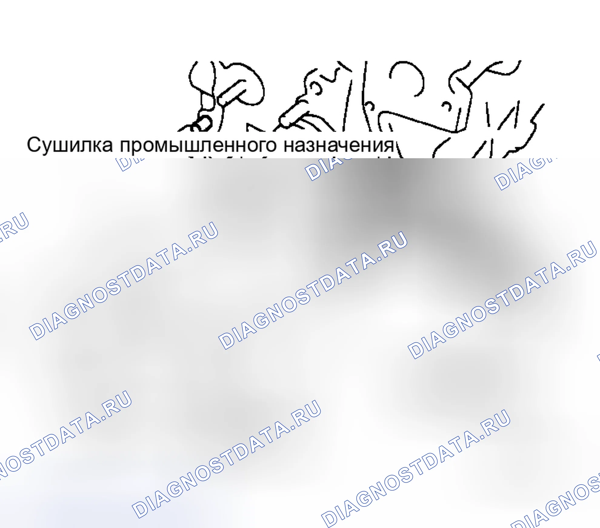 Рис. 152. Honda Stepwgn I