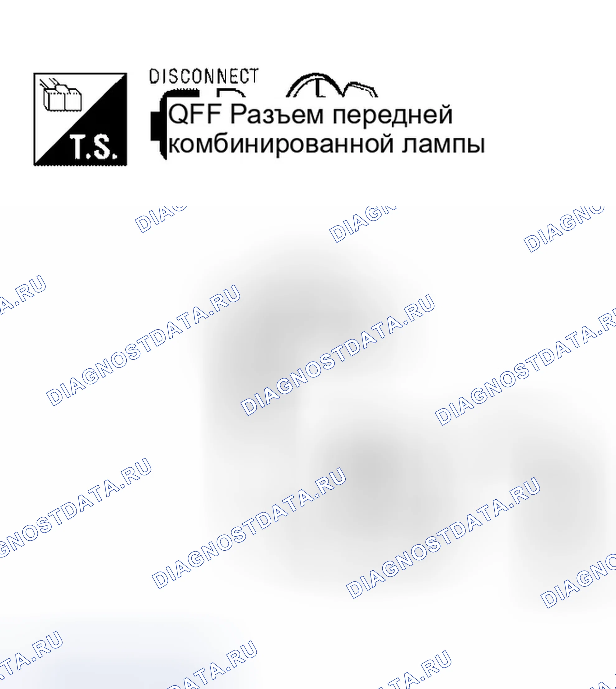 Рис. 250. Infiniti QX56 I