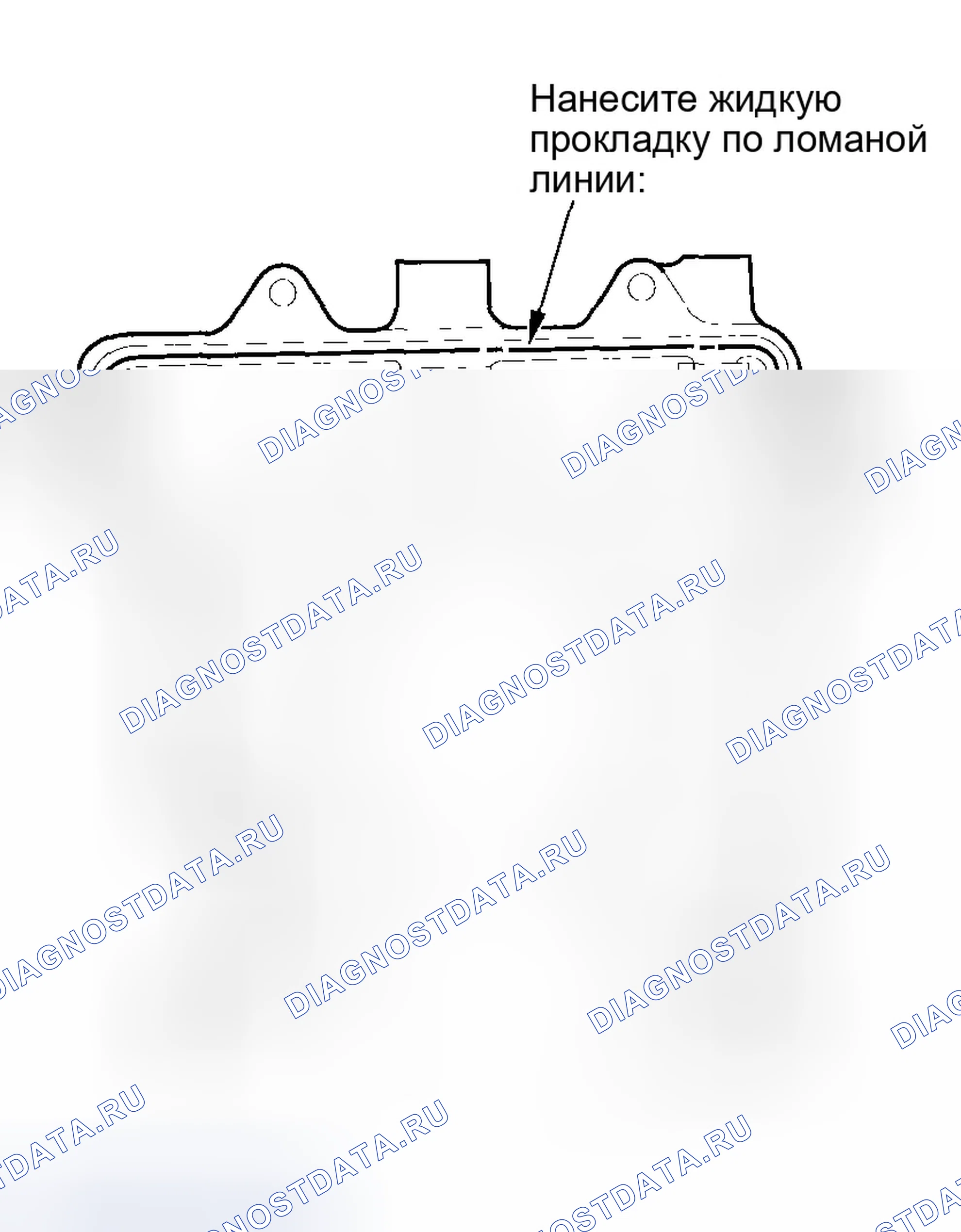 Рис. 171. Honda Insight ZE1