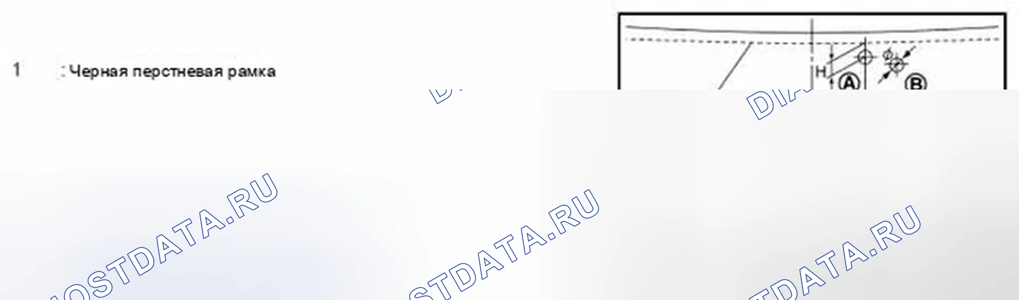 Рис. 16: РЕГУЛИРОВКА стеклоочистителей и омывателей. Infiniti EX35 I