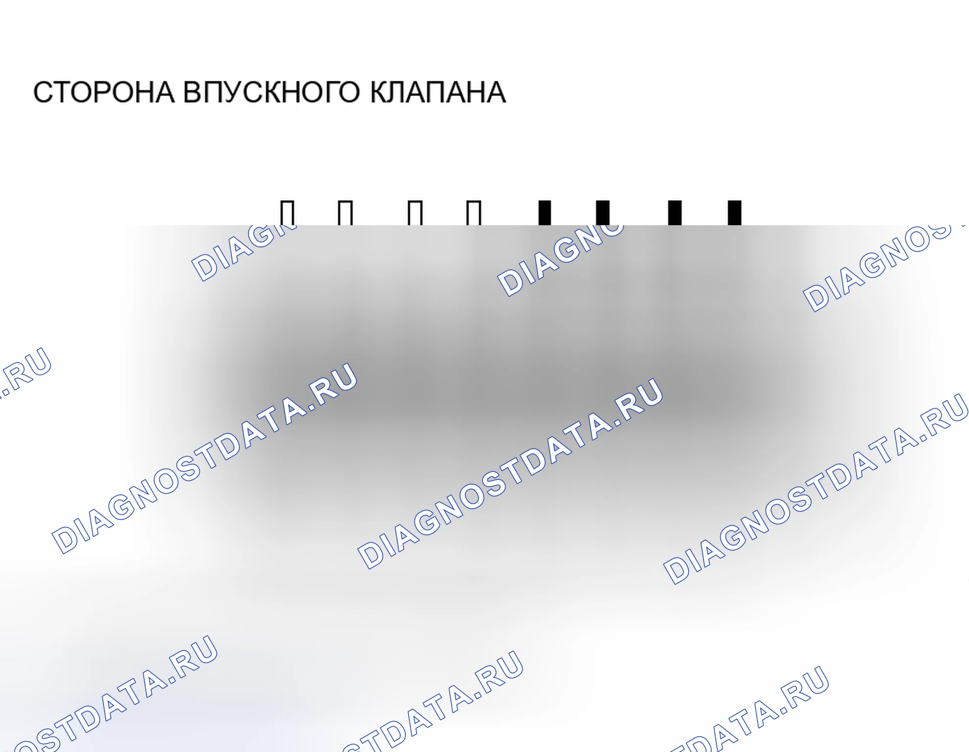 Рис. 122. Honda Fit Aria I