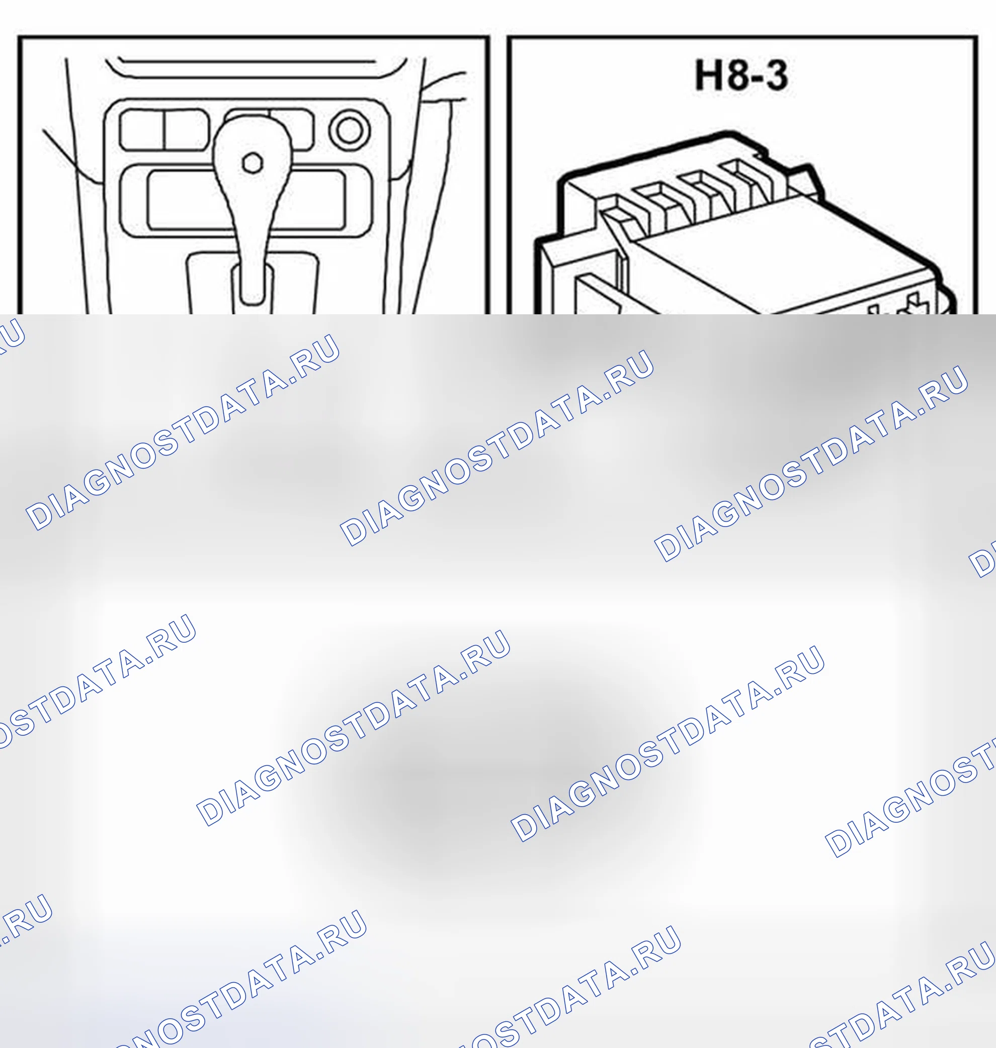 Рис. 217: Разъем H8-3. Kia Picanto II рестайлинг