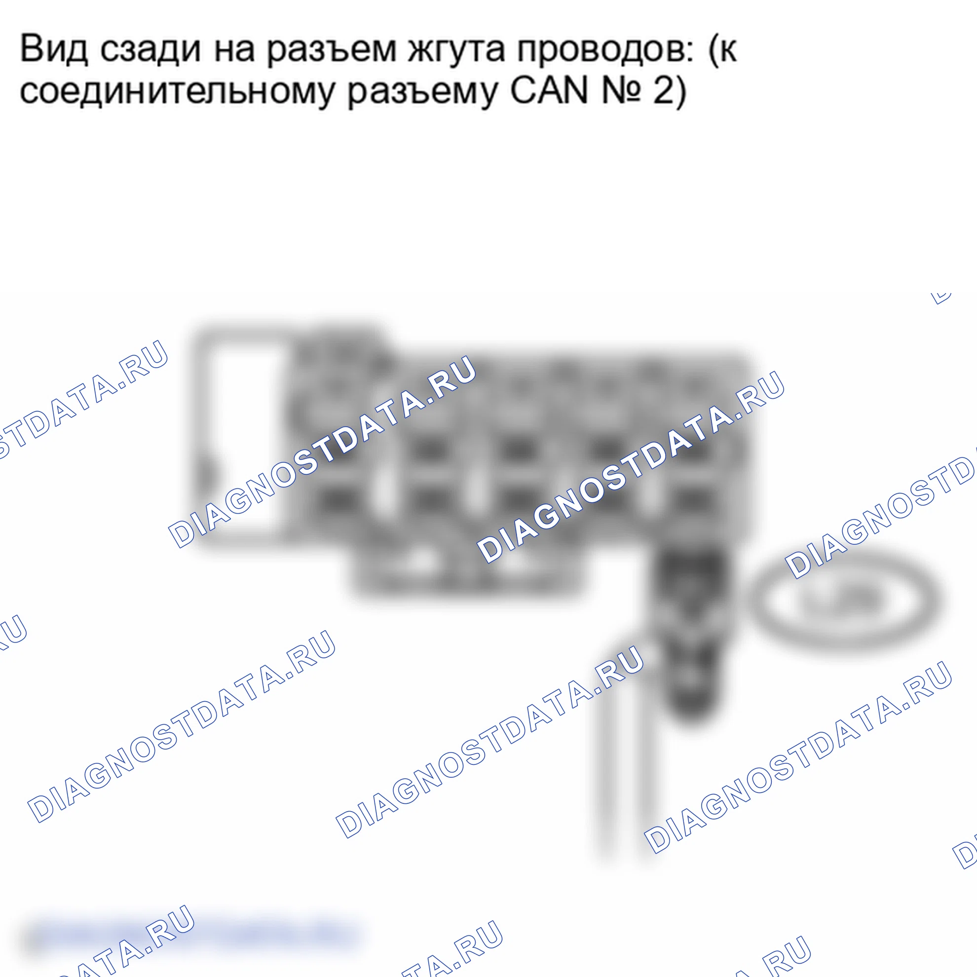 Рис. 210. Lexus LX J200