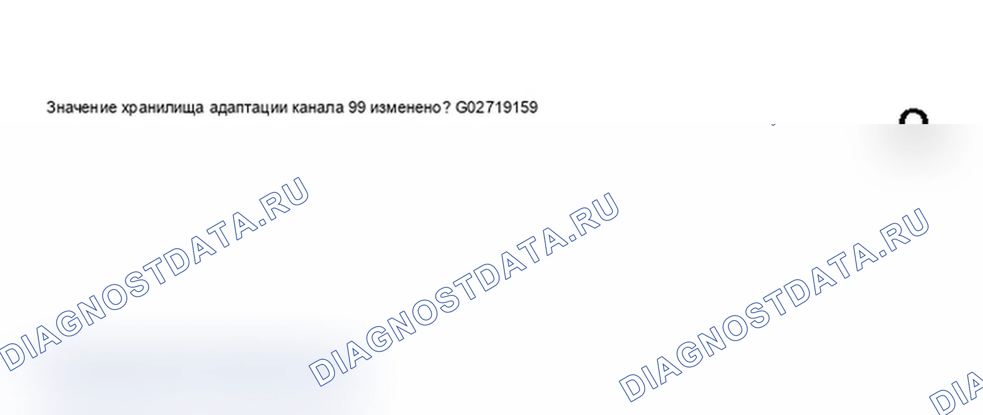 Рис. 86. Audi A6 C5 рестайлинг