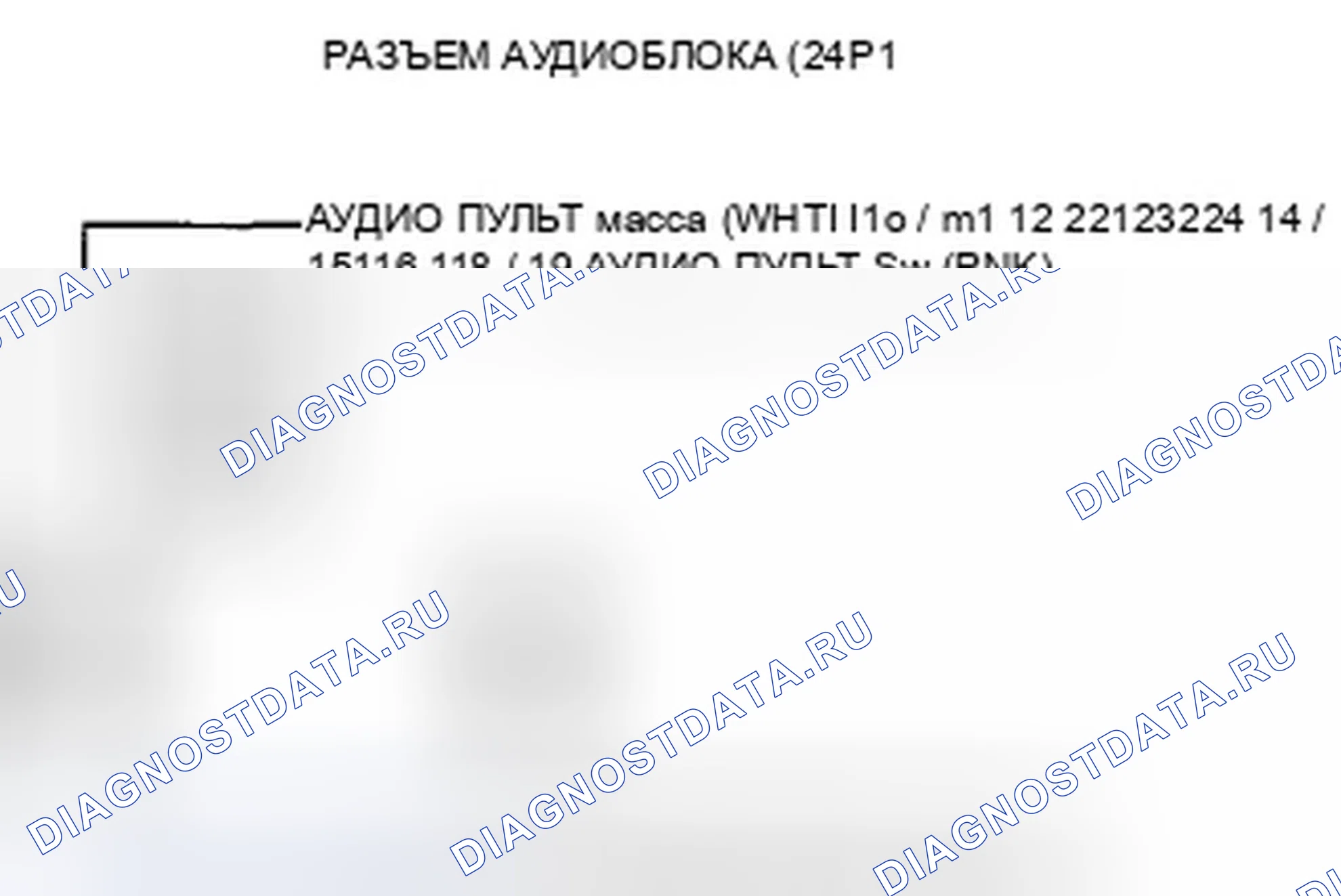 Рис. 280. Honda Insight ZE2 рестайлинг