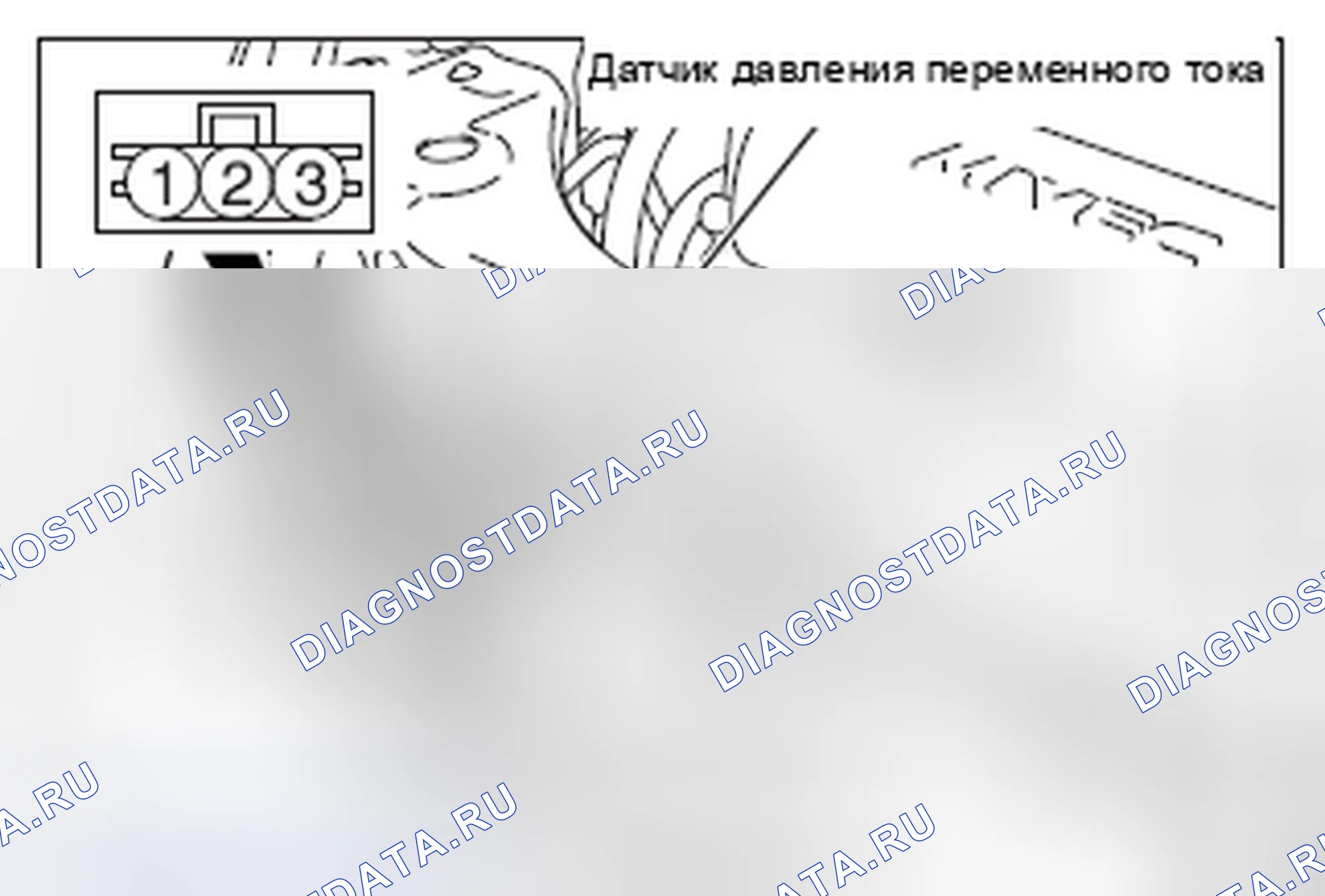 Рис. 17. Honda e:NP1 I