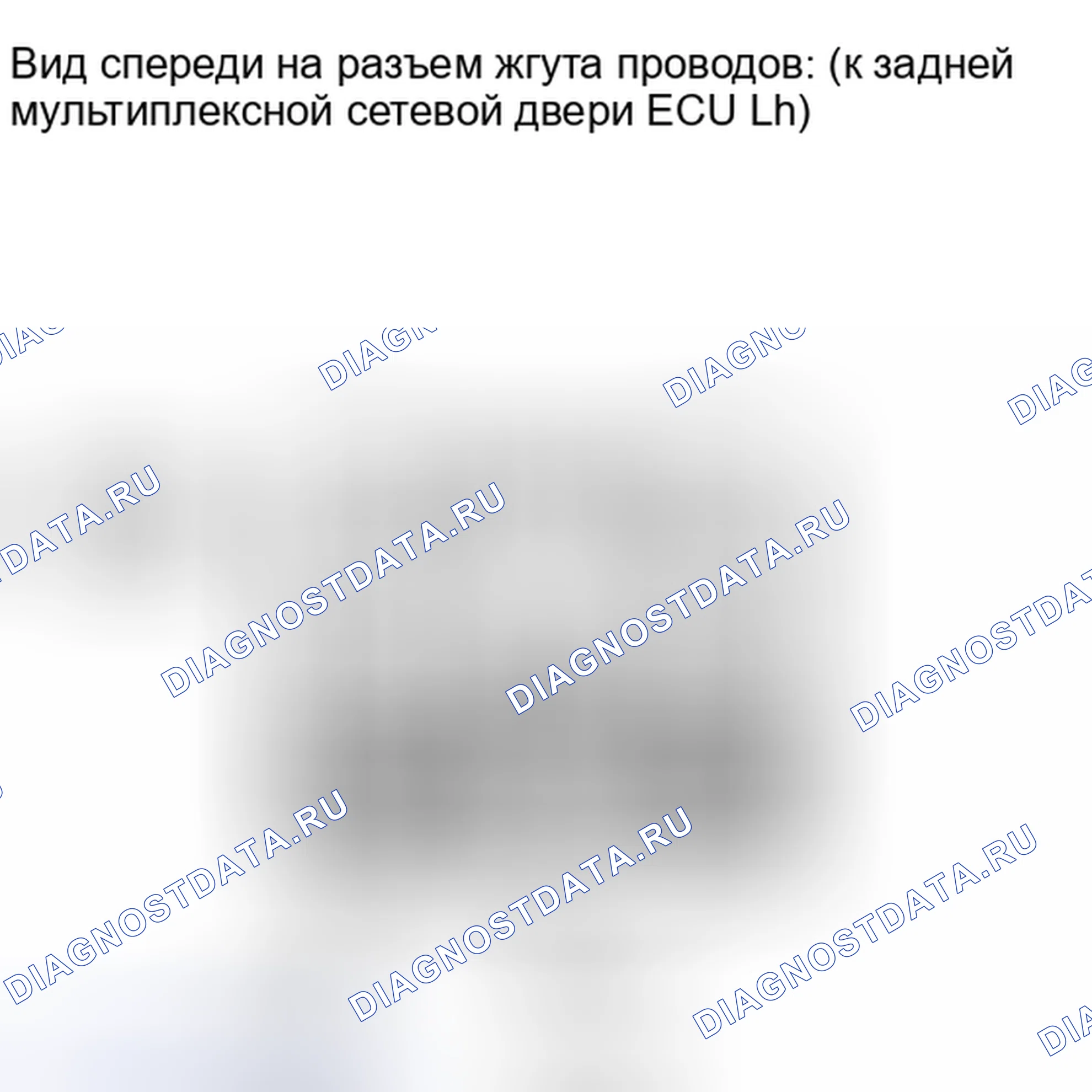 Рис. 234: ПОРЯДОК ВЫПОЛНЕНИЯ РАБОТ. Honda Accord IV