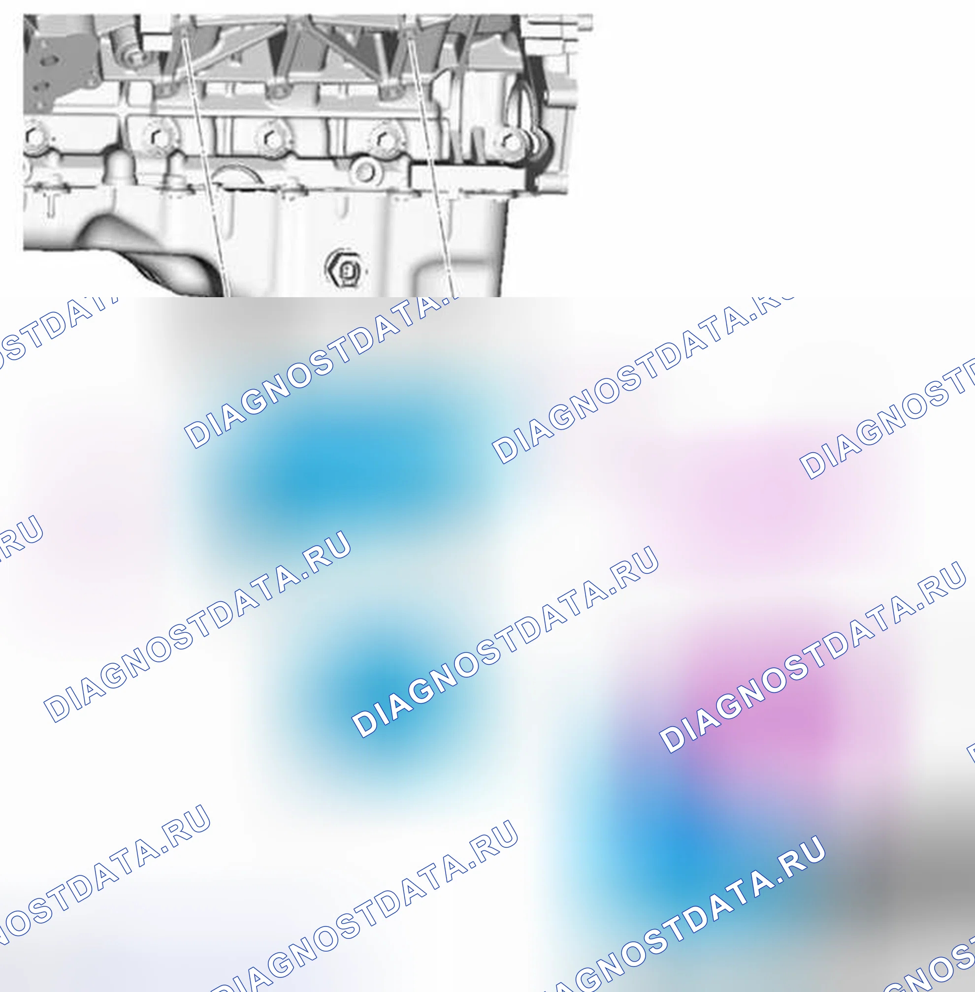 Рис. 1418. Ford Pickup F250 Super Duty II