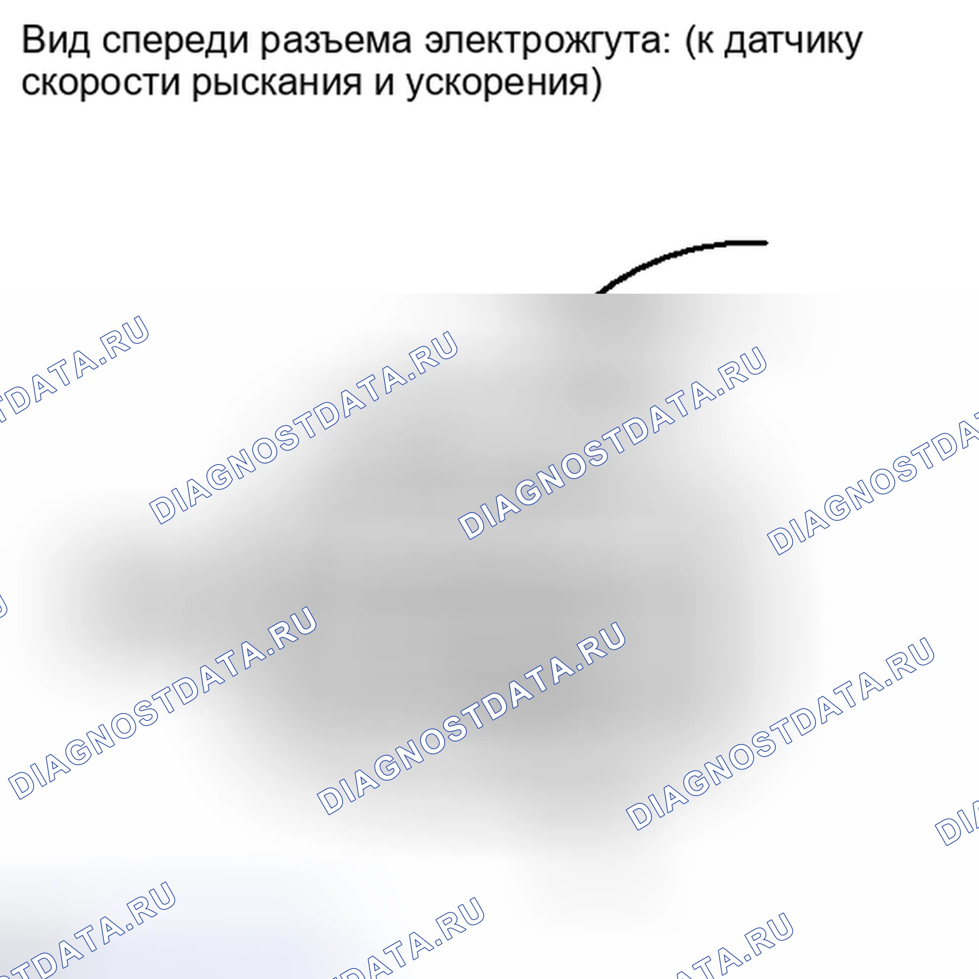 Рис. 111: ПОРЯДОК ВЫПОЛНЕНИЯ РАБОТ. Toyota Corolla X рестайлинг