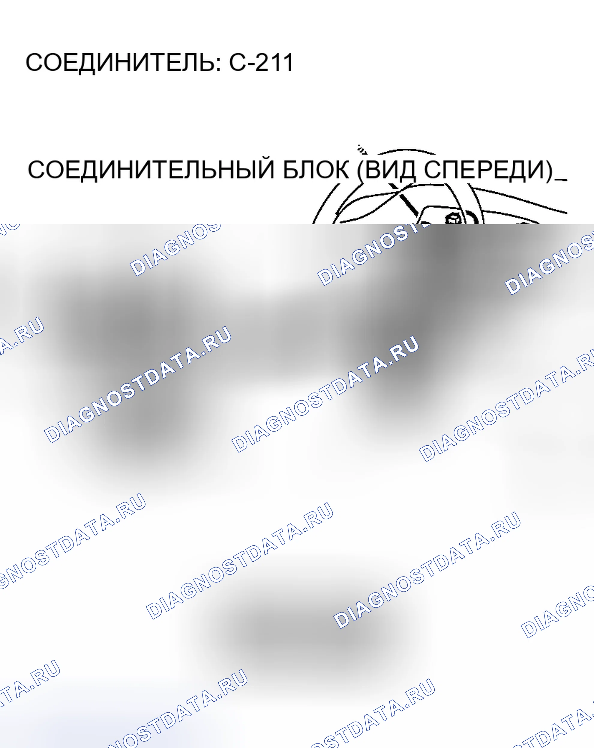 Рис. 66. Mazda MX-5 NA