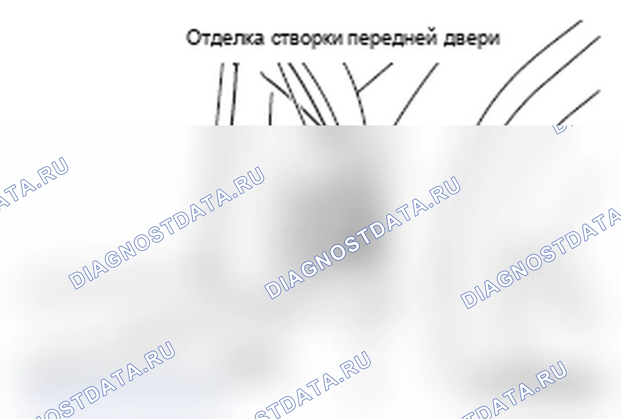 Рис. 201: TWEETER. Mitsubishi Lancer Ralliart X рестайлинг