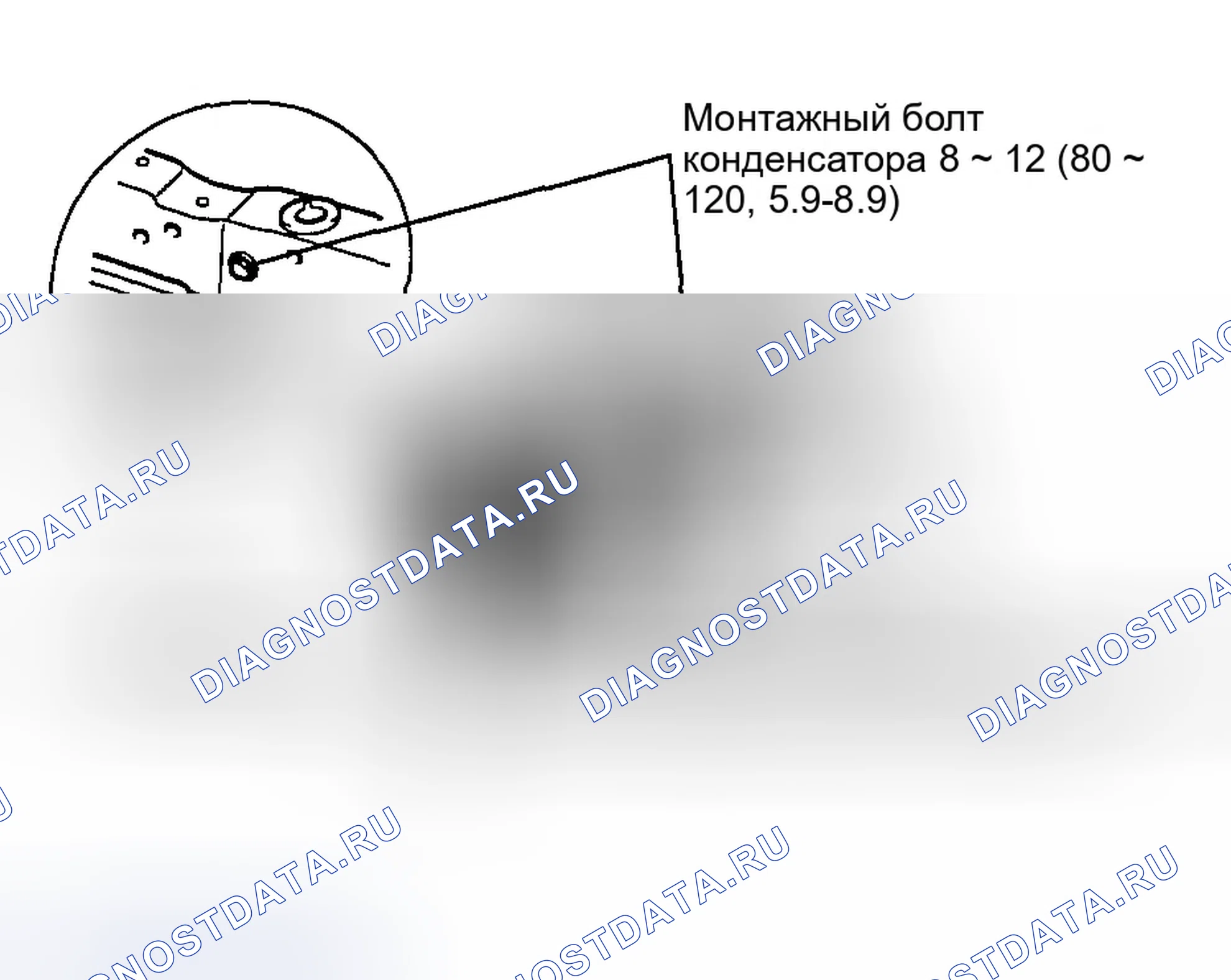 Рис. 105. Hyundai Accent II