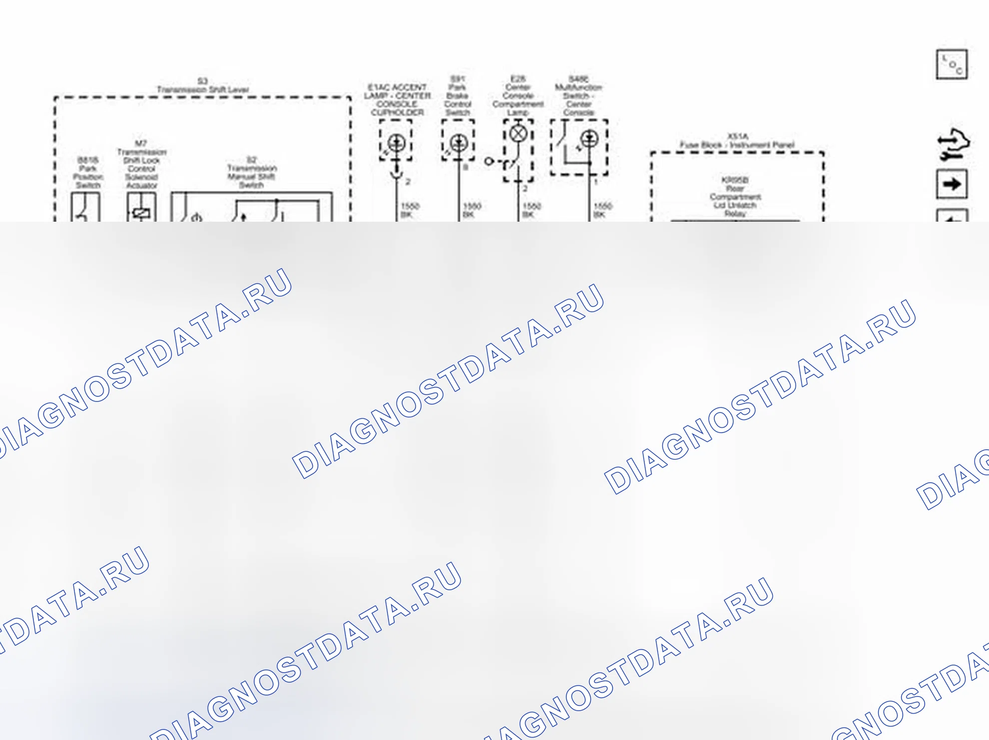 Рис. 58: G305 (2 из 3). Buick LaCrosse II рестайлинг