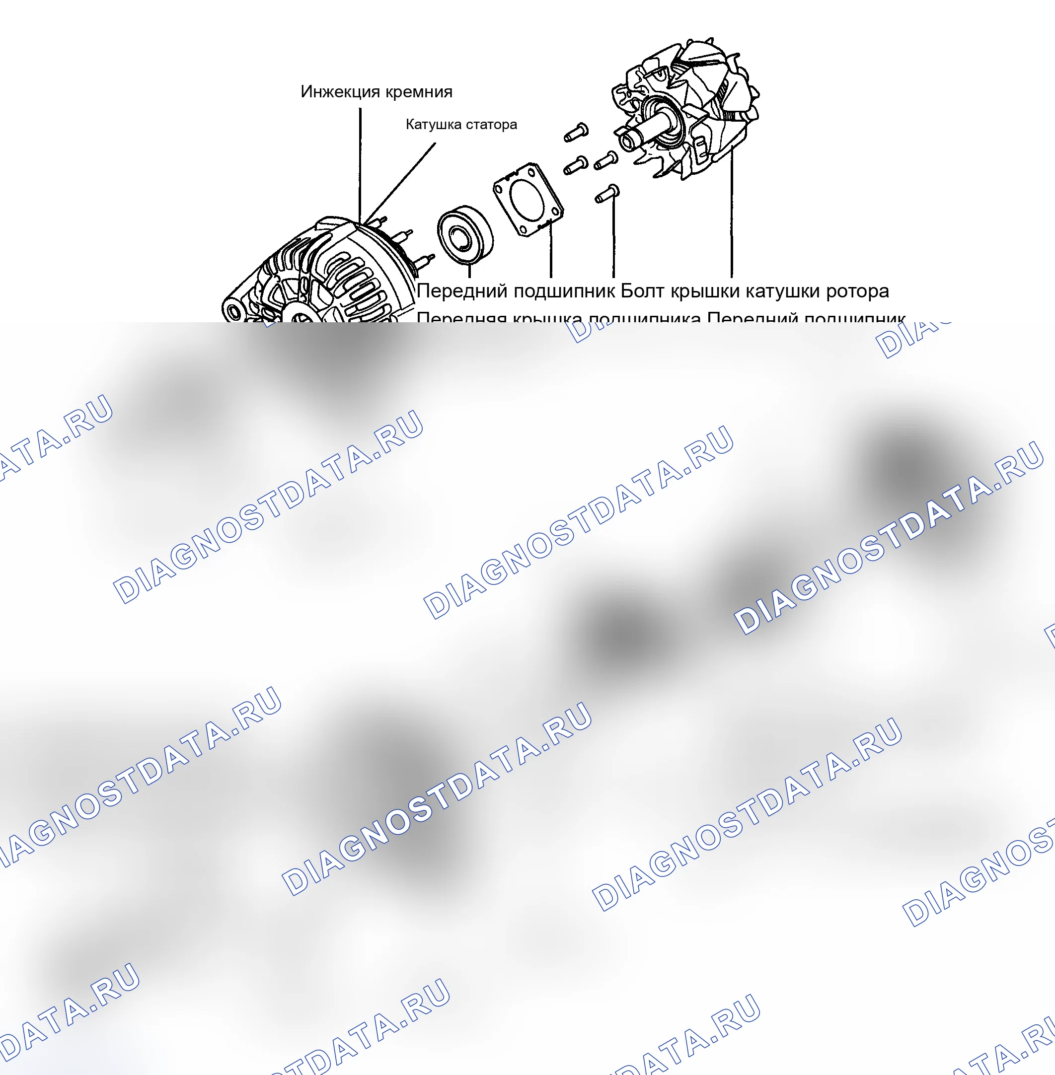 Рис. 15: 2.7. ДВИГАТЕЛЬ V6. Hyundai Santa Fe II