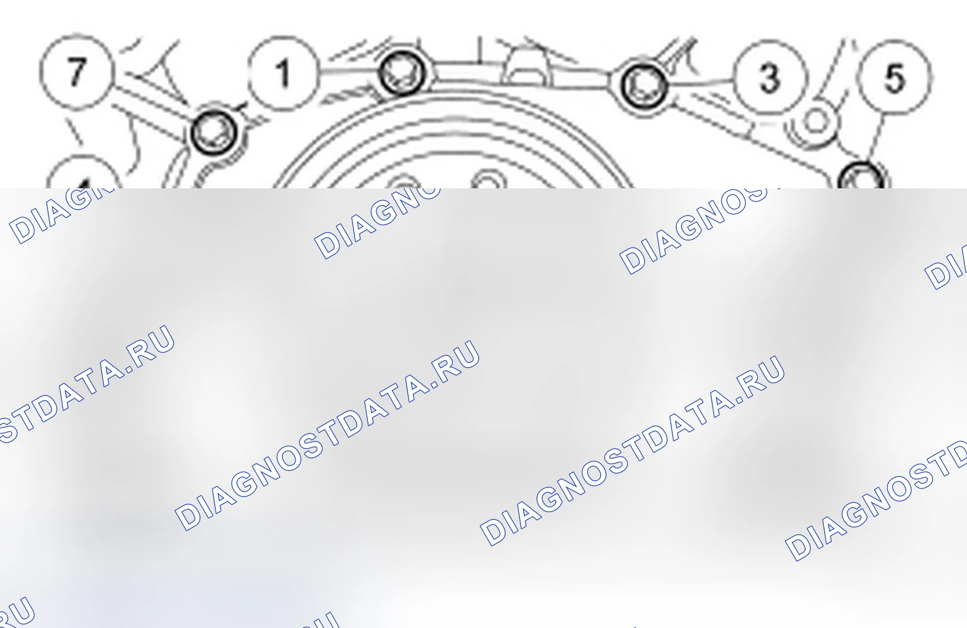 Рис. 2134. Ford Taurus VI