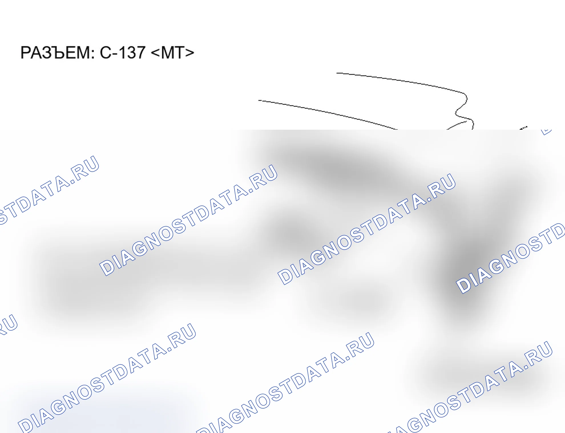 Рис. 107. Mitsubishi Lancer Evolution IX