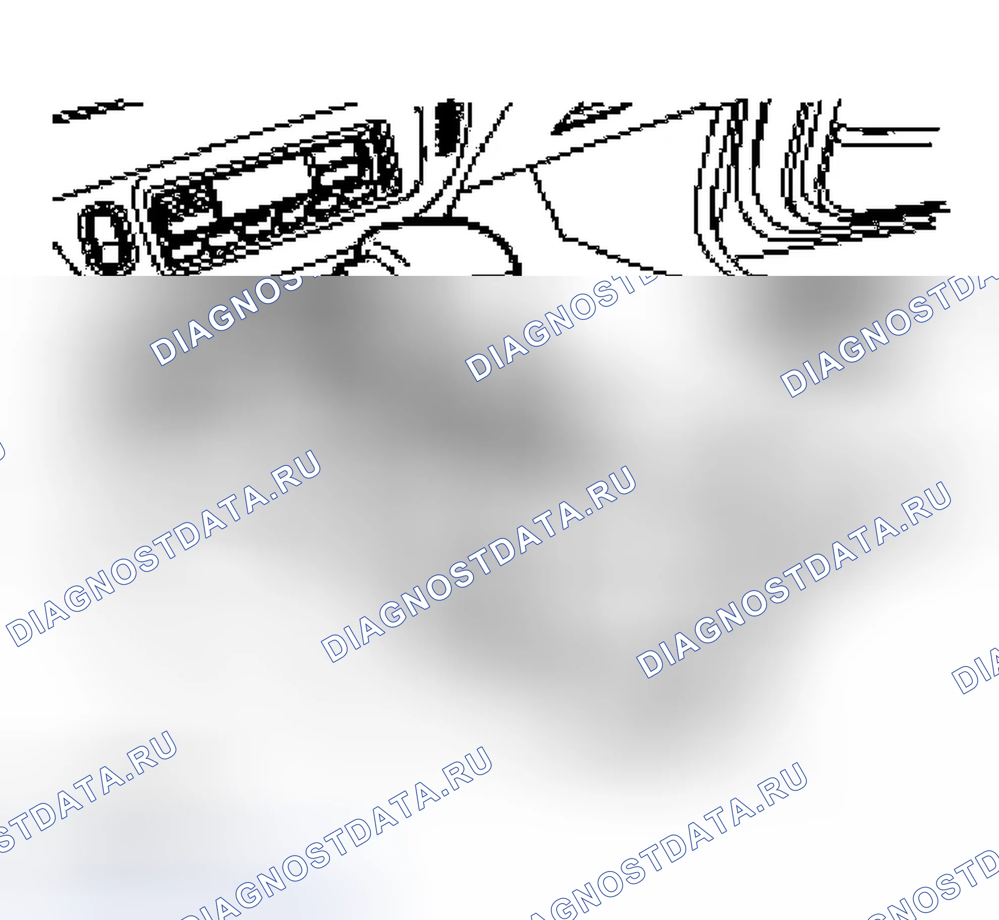 Рис. 557. Ford Crown Victoria II