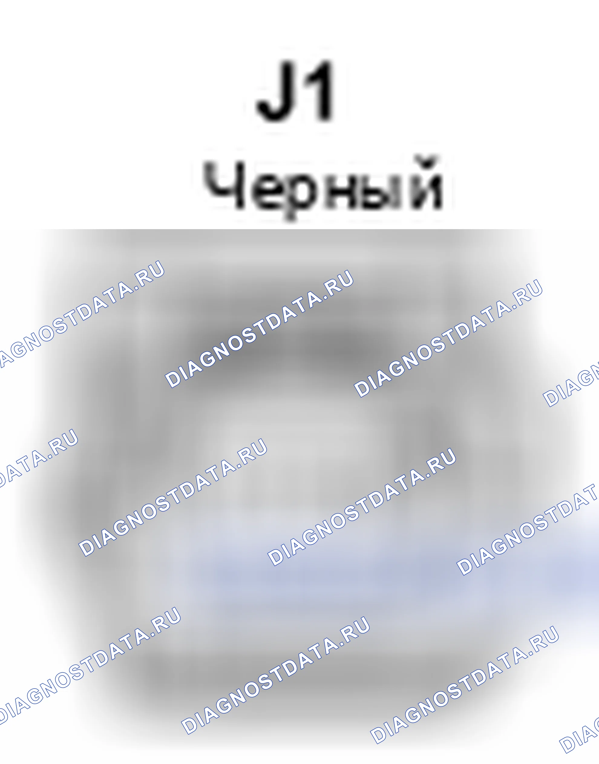 Рис. 502: Вид с торца топливного инжектора (для порта впрыска № 1). Lexus LS IV