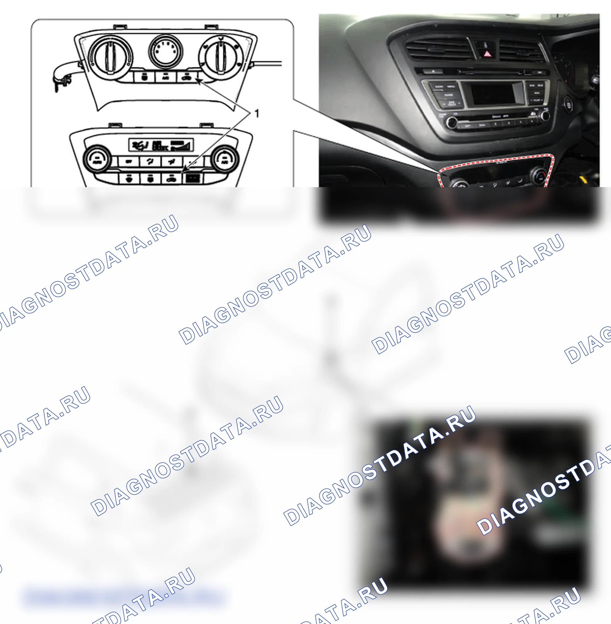 Компоненты и их расположение. Hyundai i20 GB