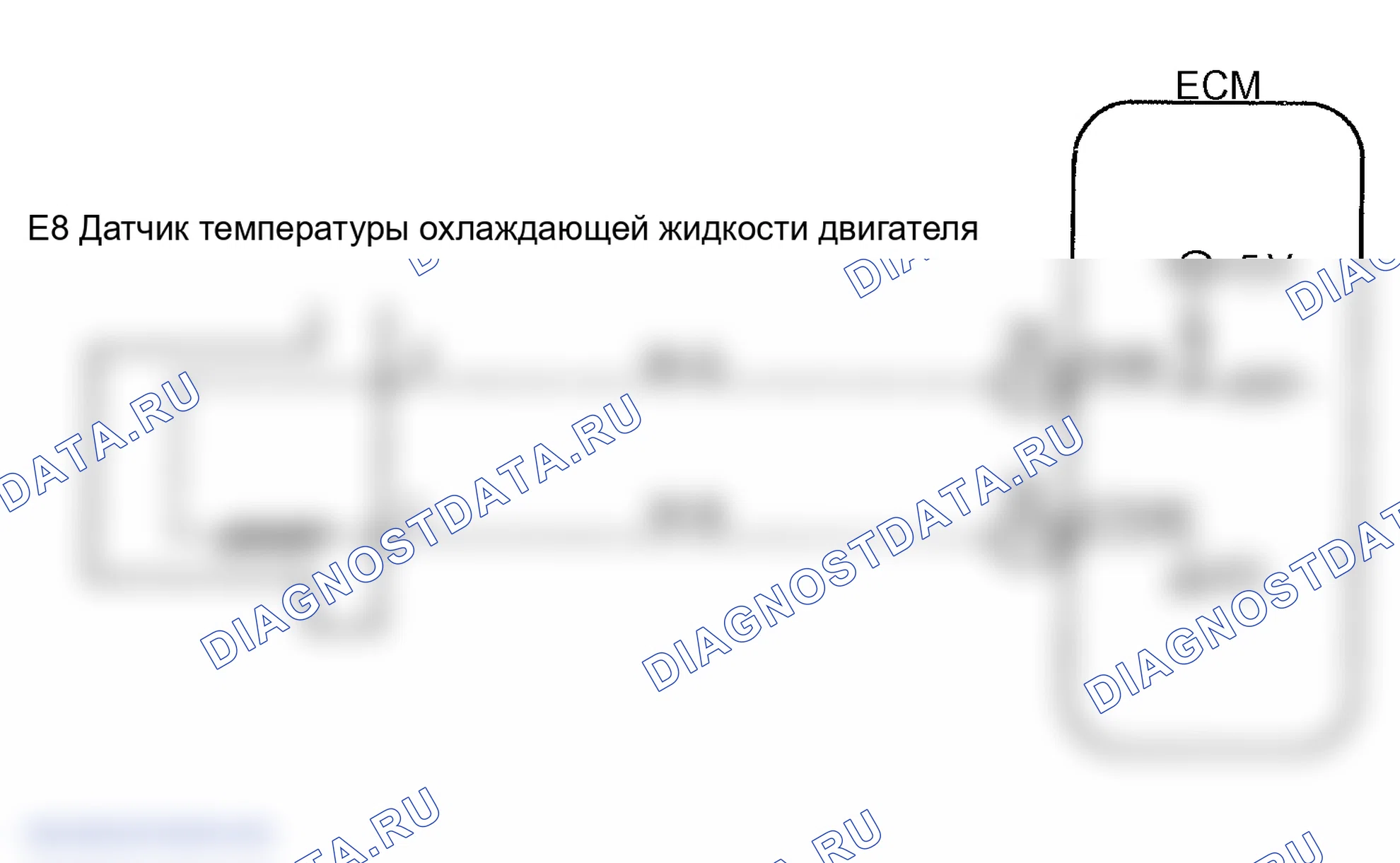 Рис. 280: электросхема. Lexus GS III