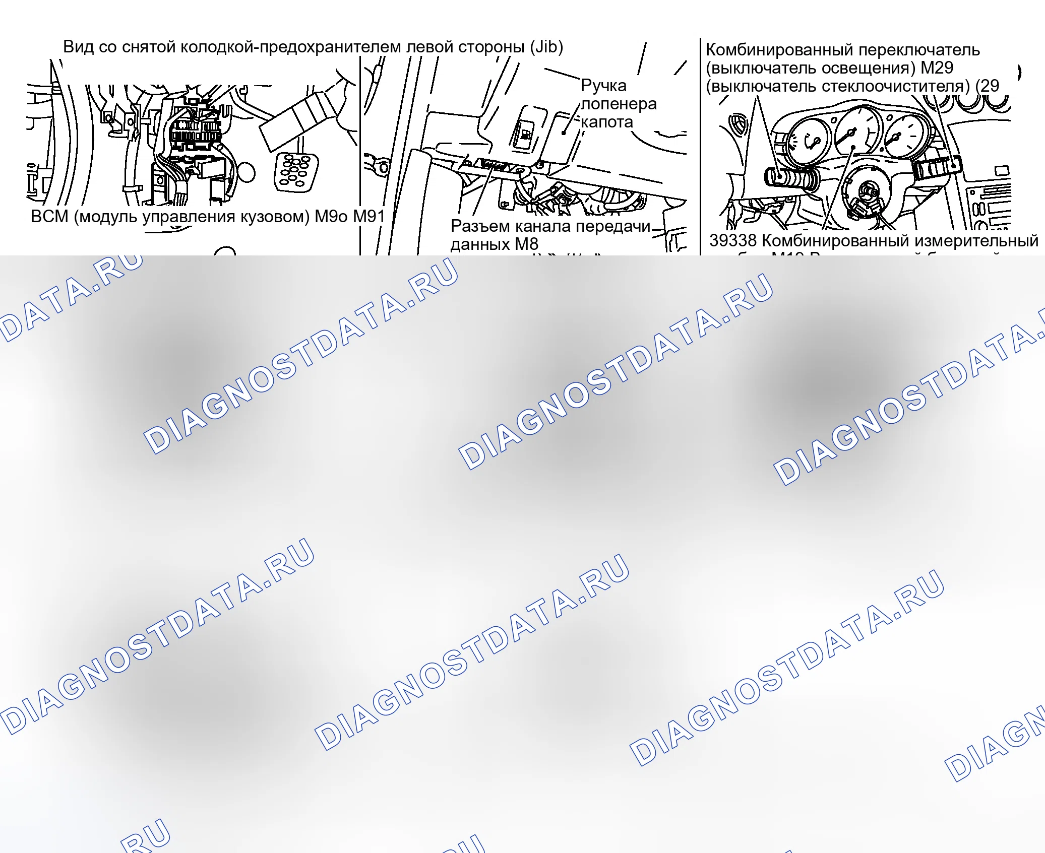 Рис. 34: Расположение компонентов и разъемов кабелей. Honda Logo I