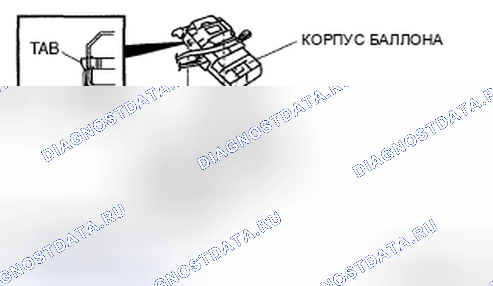 Рис. 62: Внутренний свет. Mazda CX-9 I