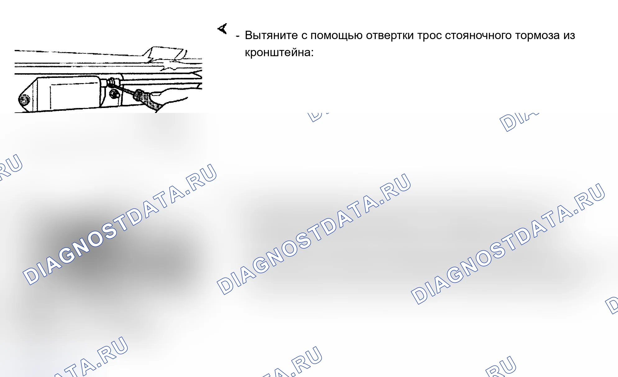 Рис. 23. Audi A4 B5 рестайлинг