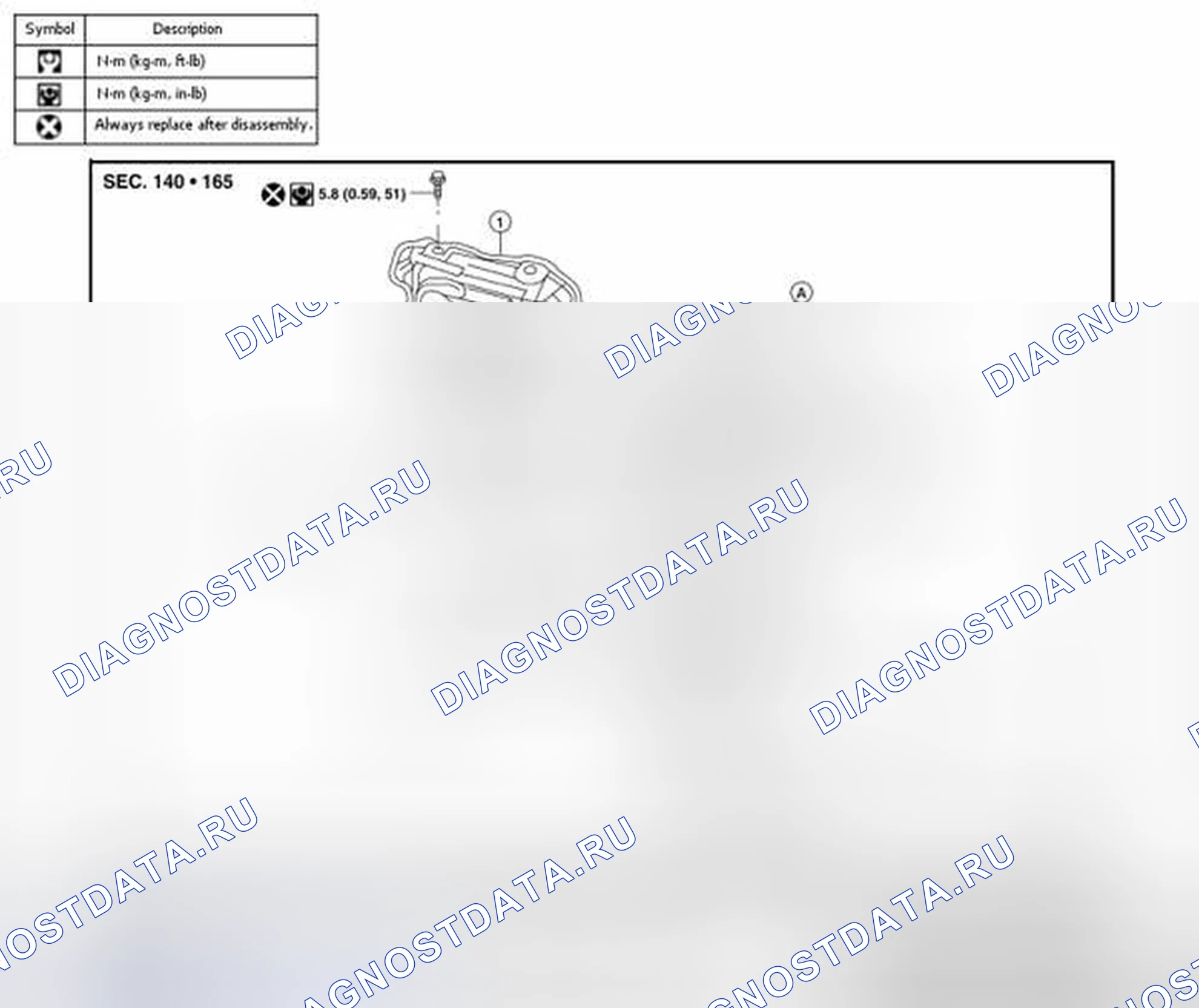 Рис. 537: Демонтаж и монтаж. Nissan Altima L33